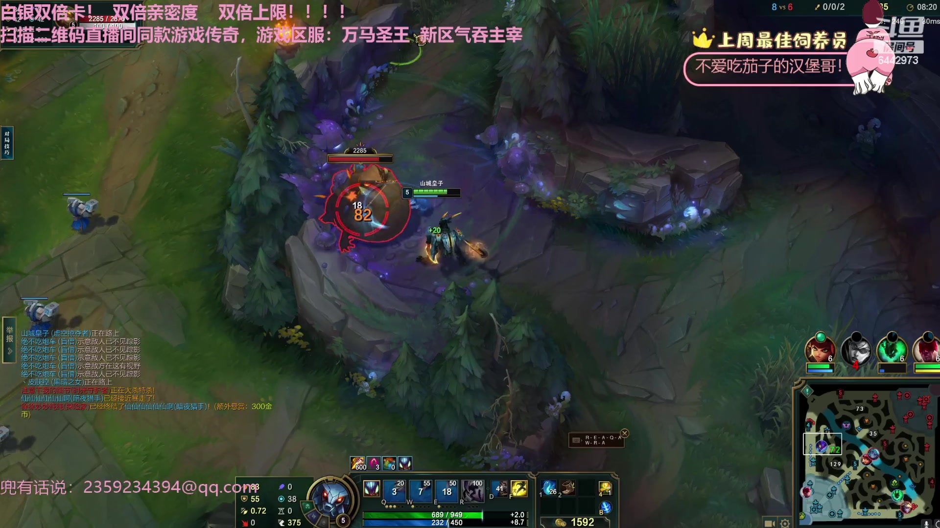 【2023-11-22 22点场】Tony托公子：开开熏熏每一天！