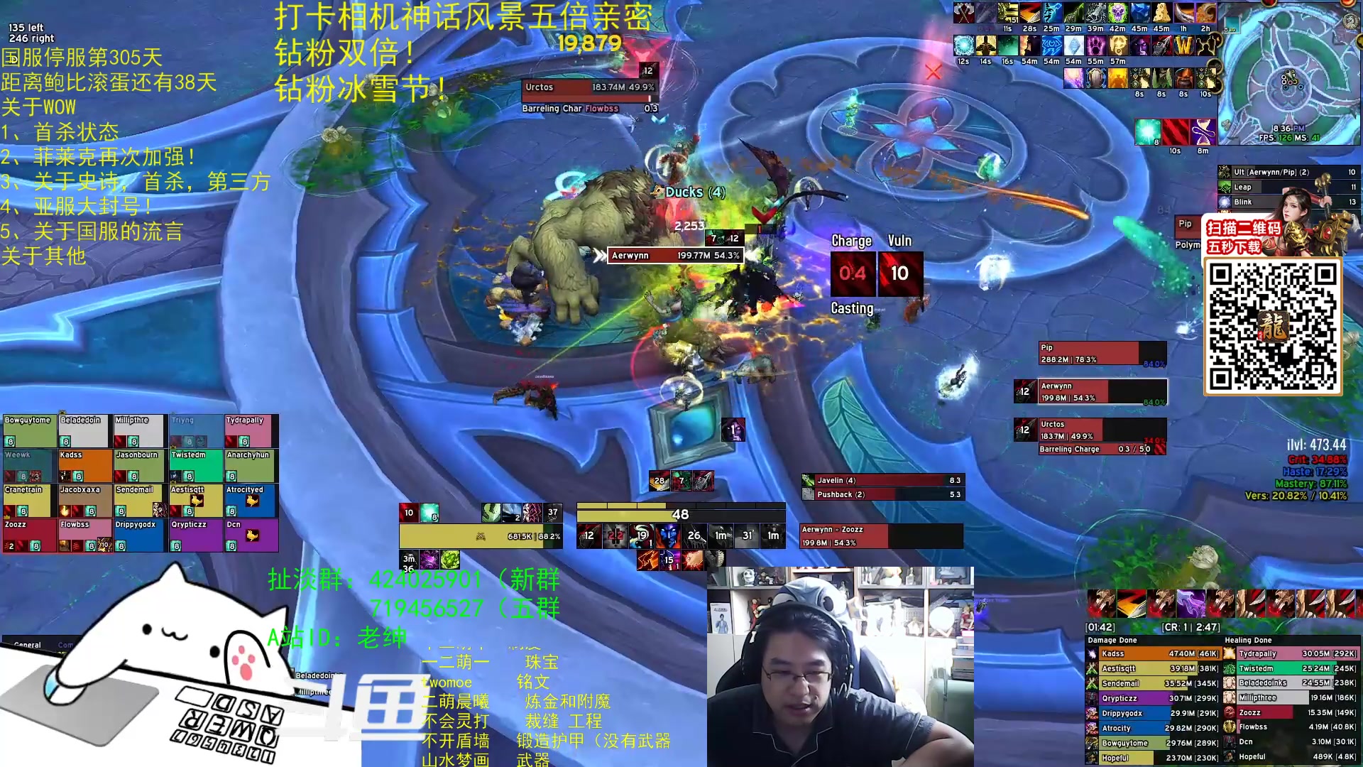 【2023-11-23 08点场】AC绅士向：乌鸦绅：尾王喽！看戏看戏！