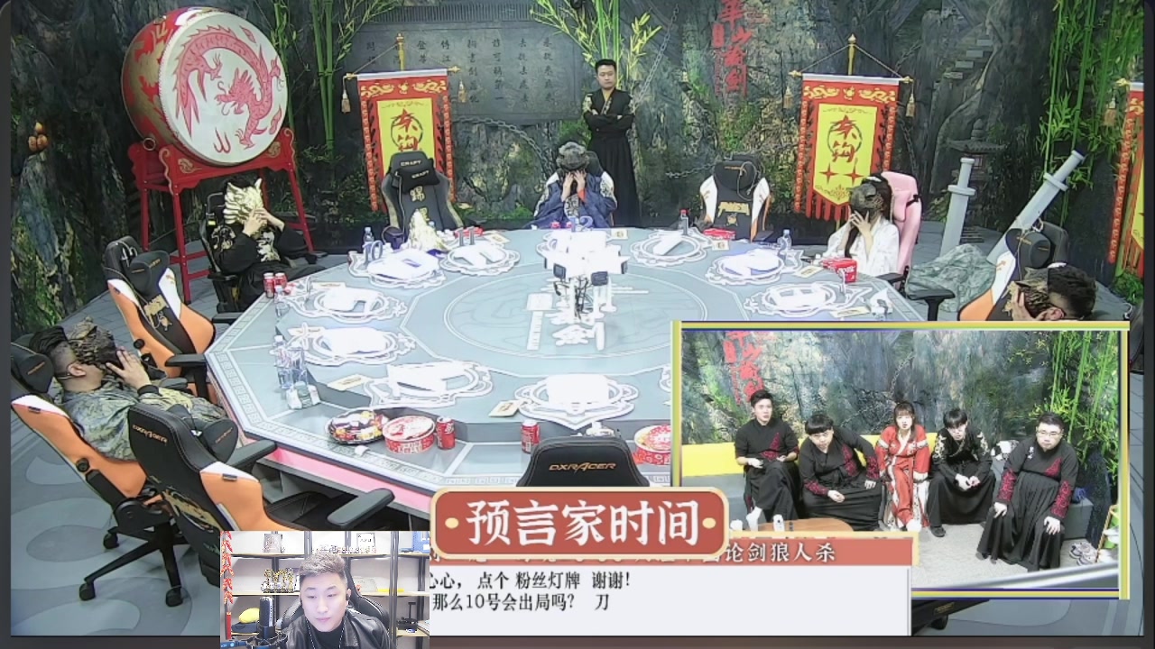 【2023-11-22 22点场】甩手派丨柯南：常规赛第十二轮#狼人杀官方#