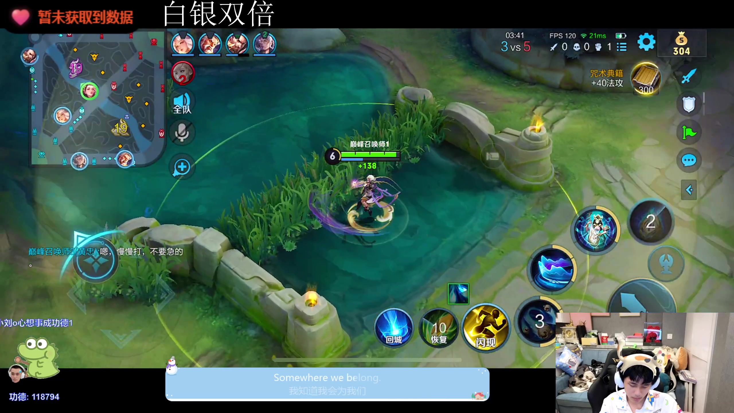 【2023-11-22 21点场】DYG萧玦：巅峰赛111111 88805