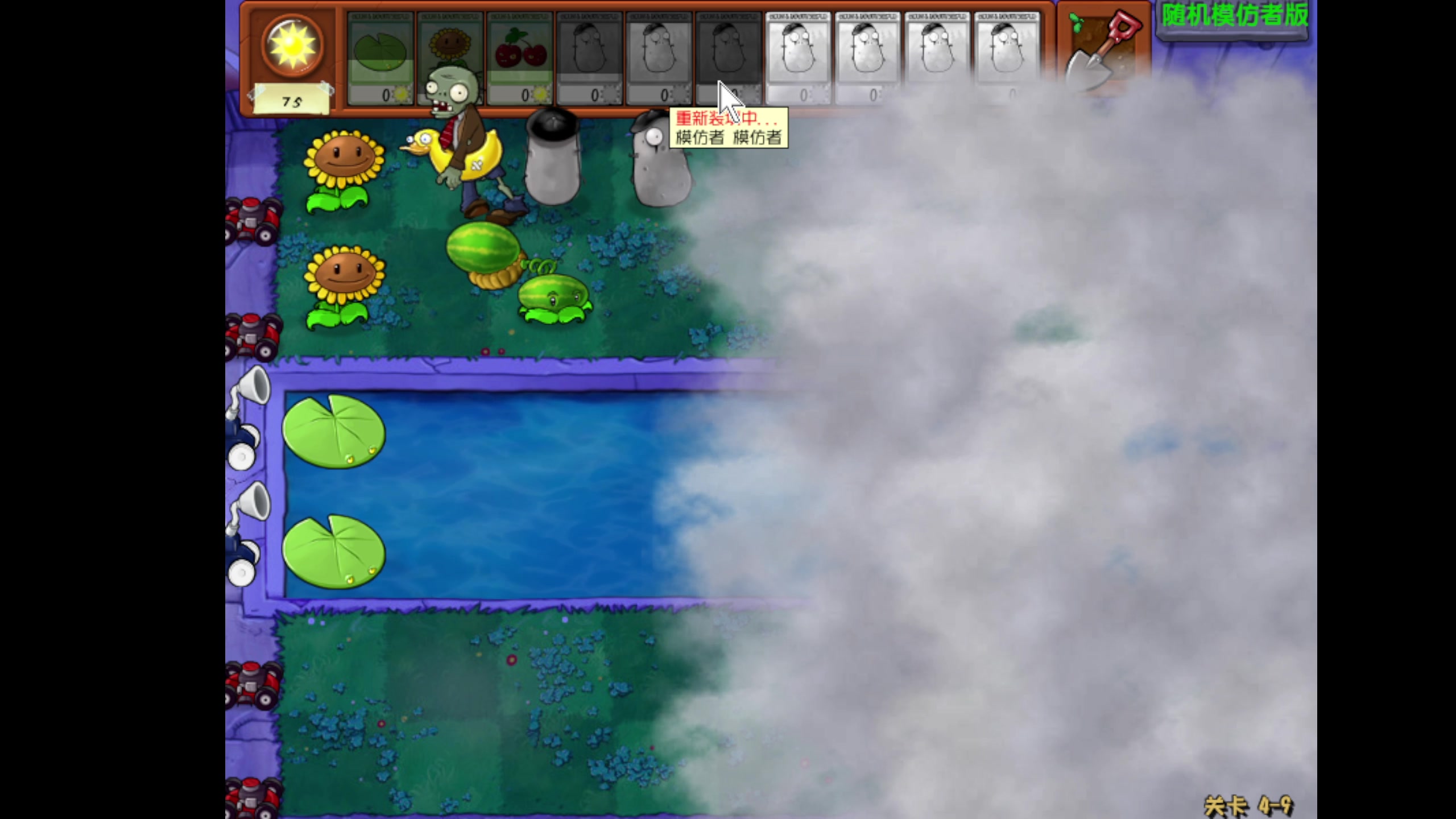 【2023-11-23 18点场】BLUE呀丶：去巅峰赛前10找新哥哥~