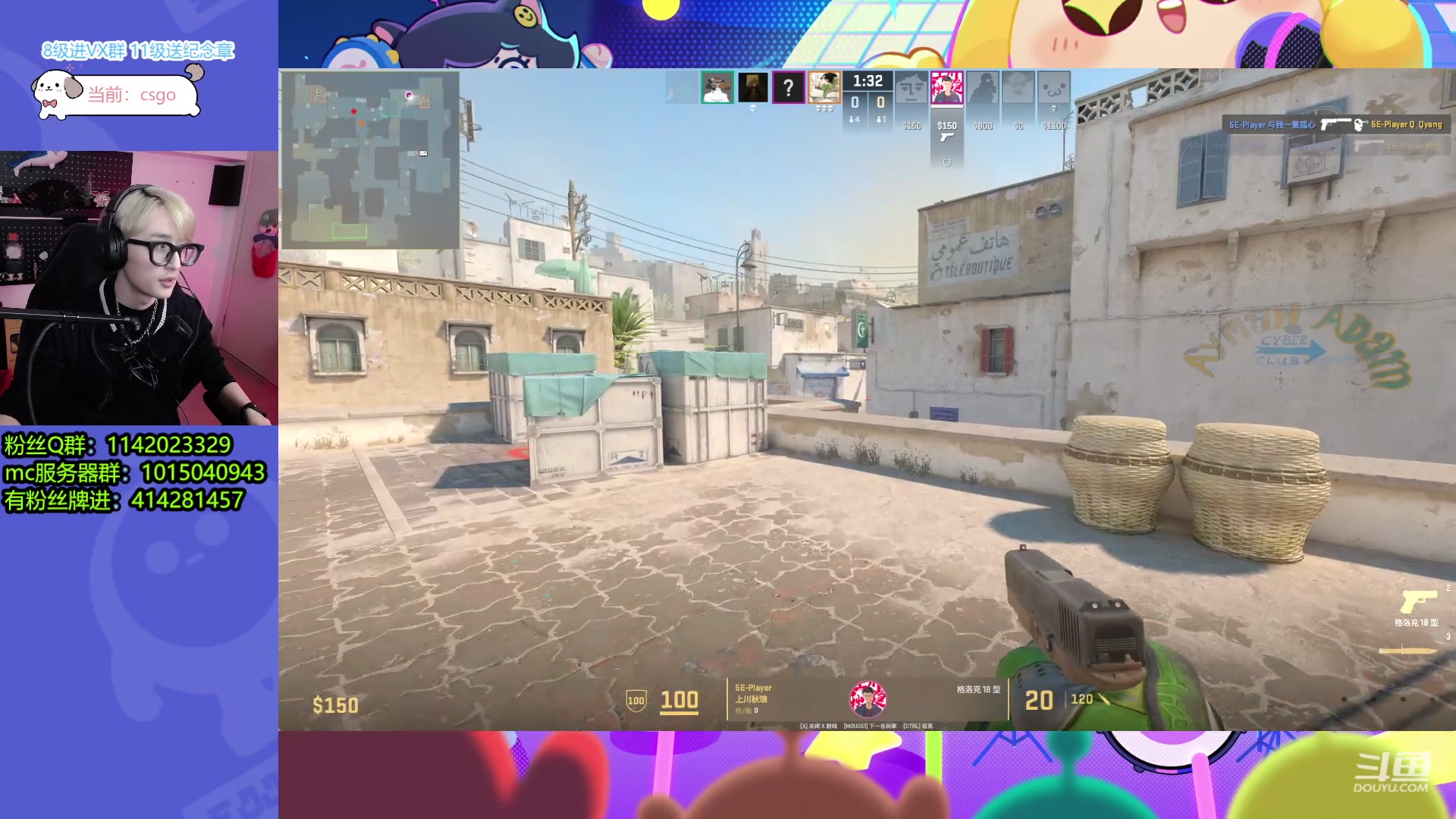 【2023-11-23 20点场】爱玩游戏的赫某人：我滴任务完成啦！！！