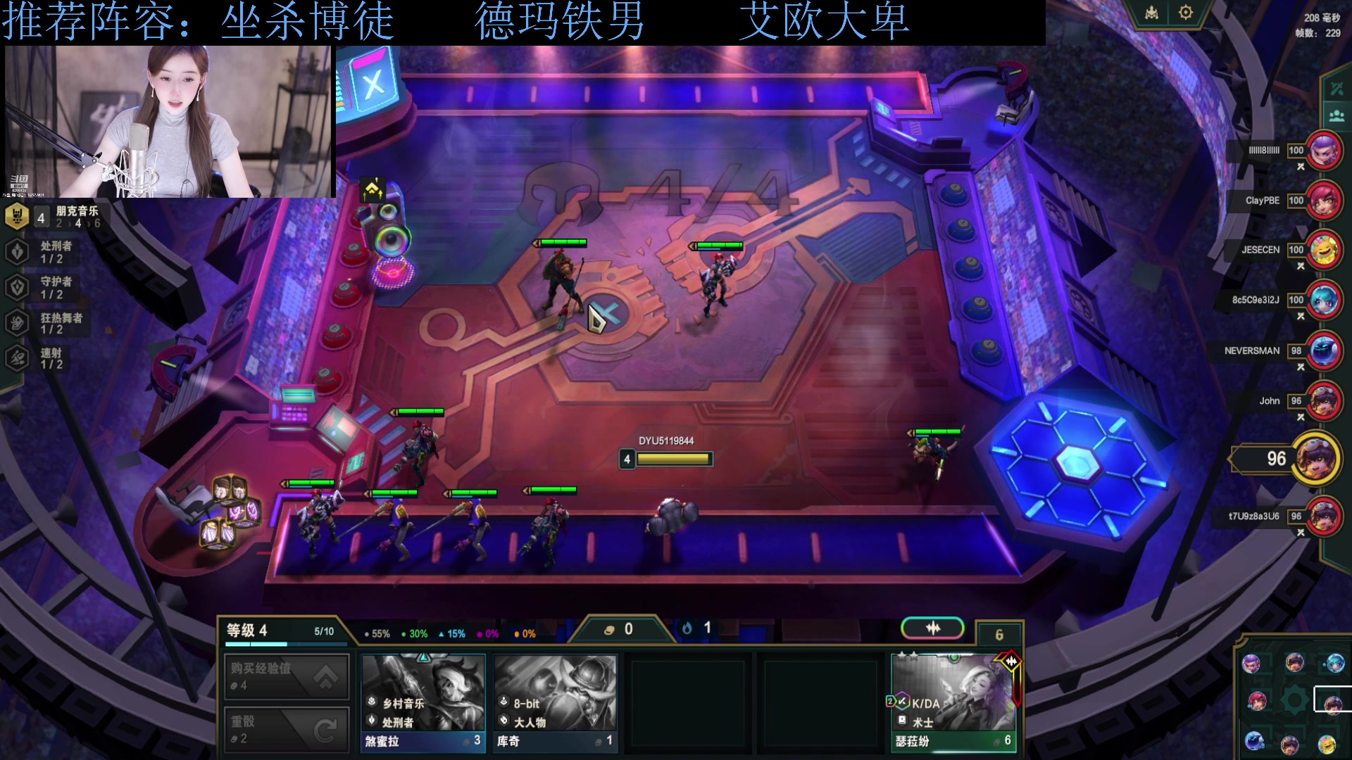 【2023-11-16 12点场】下头男丶BBe：S10赌狗全开我坐杀博徒