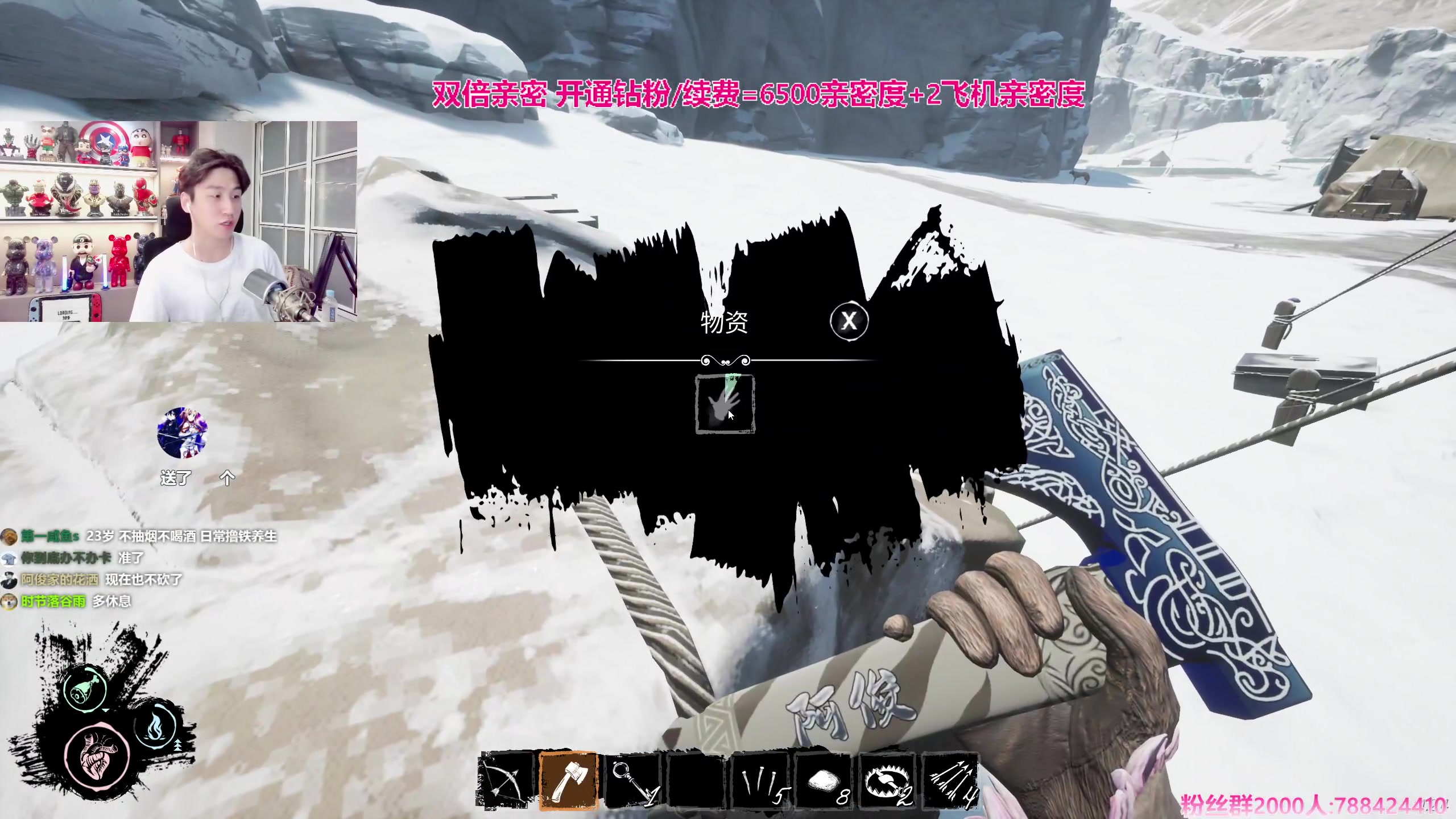 【2023-11-23 01点场】阿俊丶ll：【阿俊】双倍亲密！直播来了！