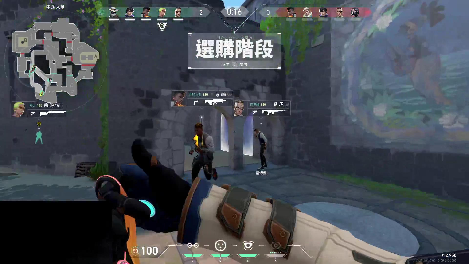 【2023-11-23 18点场】暴走的银剑君丶：银剑君：国服钻石国际服微服私访!`