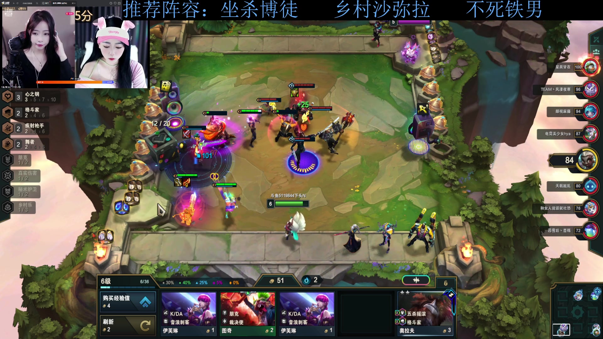 【2023-11-21 20点场】下头男丶BBe：S10赌狗全开我坐杀博徒