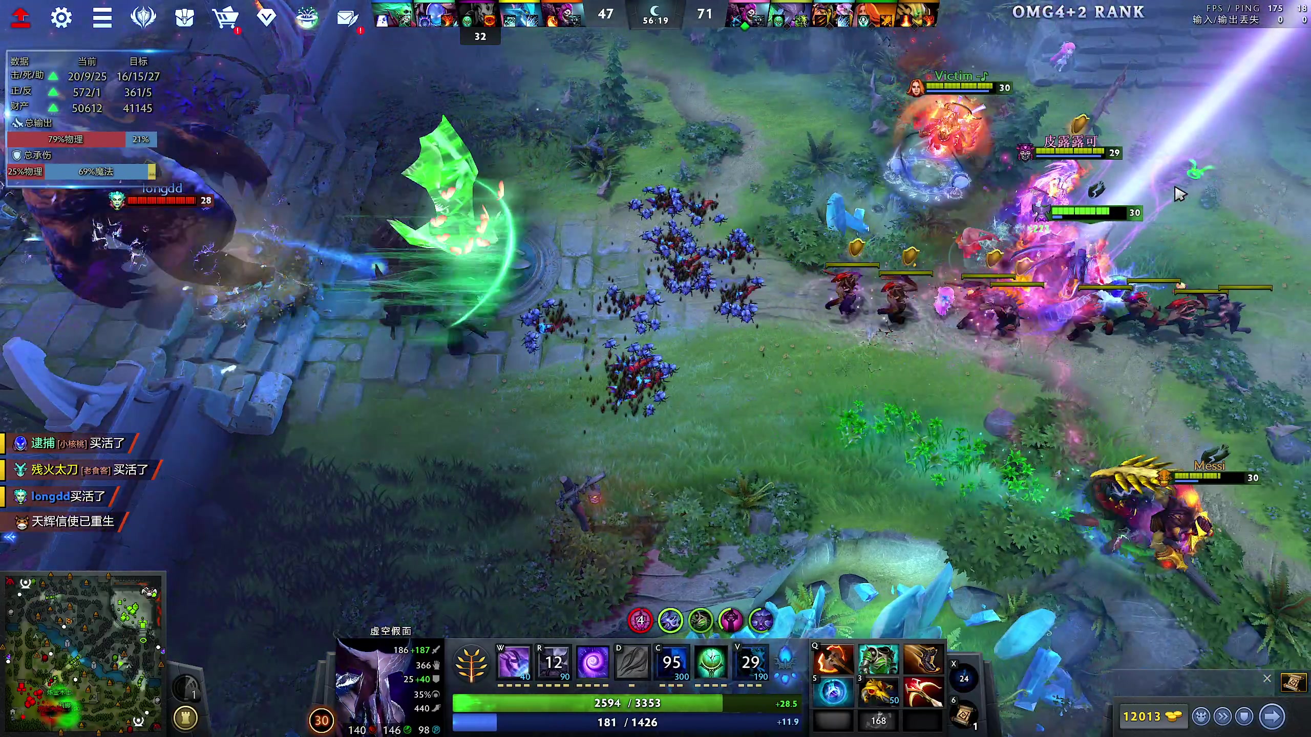 【2023-11-23 15点场】yyfyyf：随便娱乐！