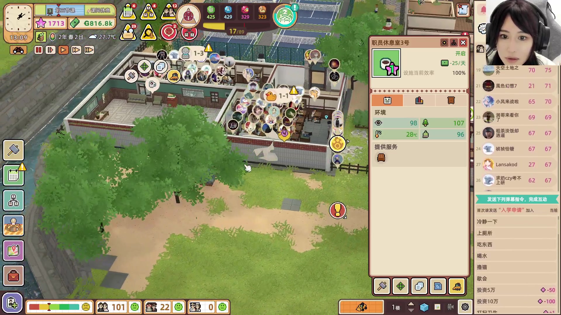 【2023-11-19 19点场】igmacsed：先打僵尸，然后MMK来接手