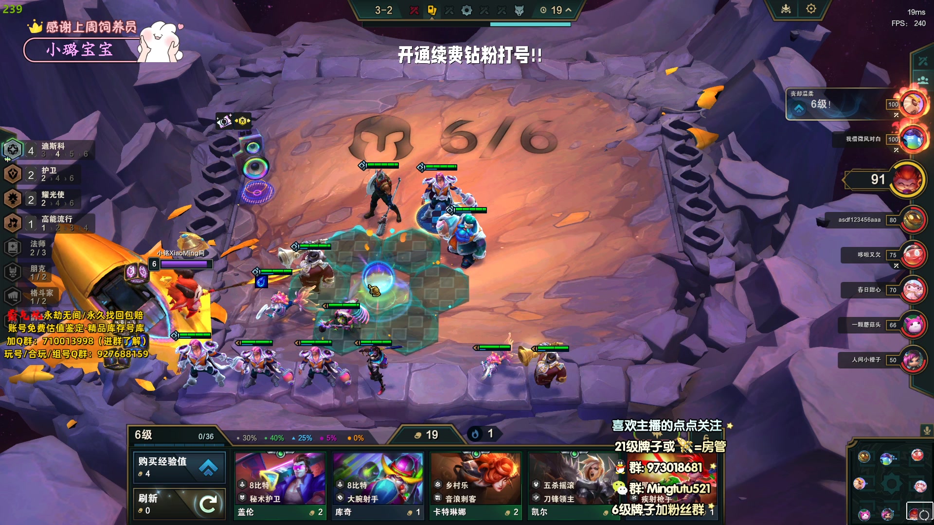 【2023-11-22 22点场】小铭XiaoMing阿：小铭：双倍亲密度
