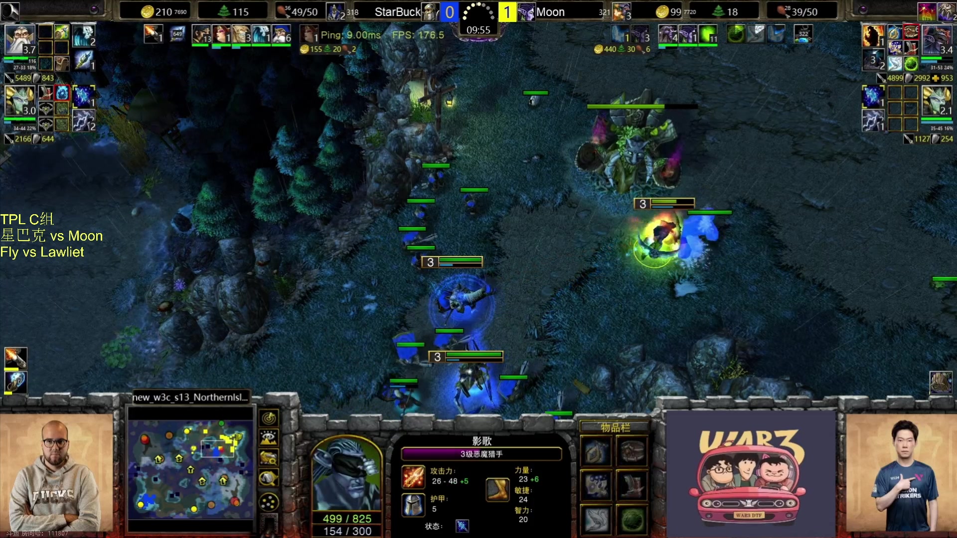 【2023-11-22 19点场】iameer0：【直播】7点TPL