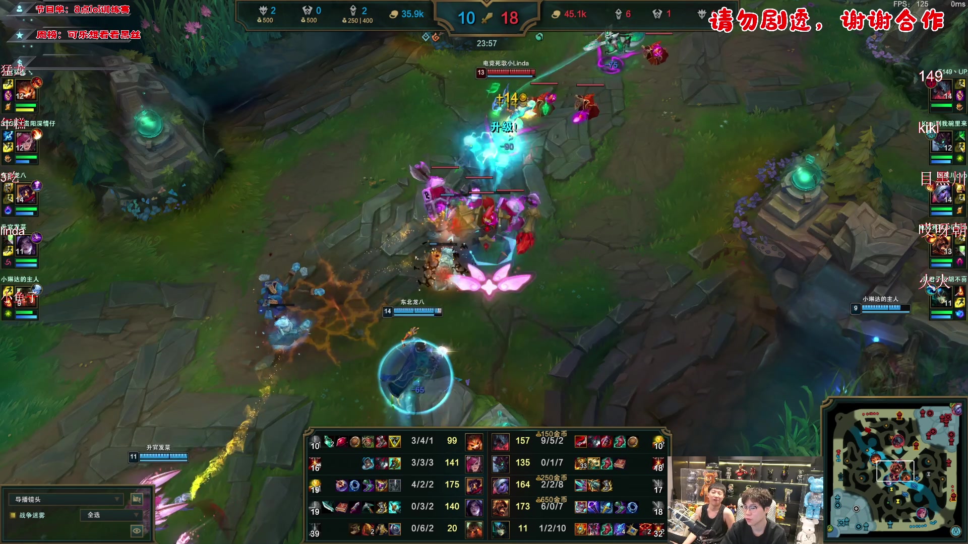 【2023-11-22 23点场】imxiaoxin：【✘-✘】纽约杯 - 预热