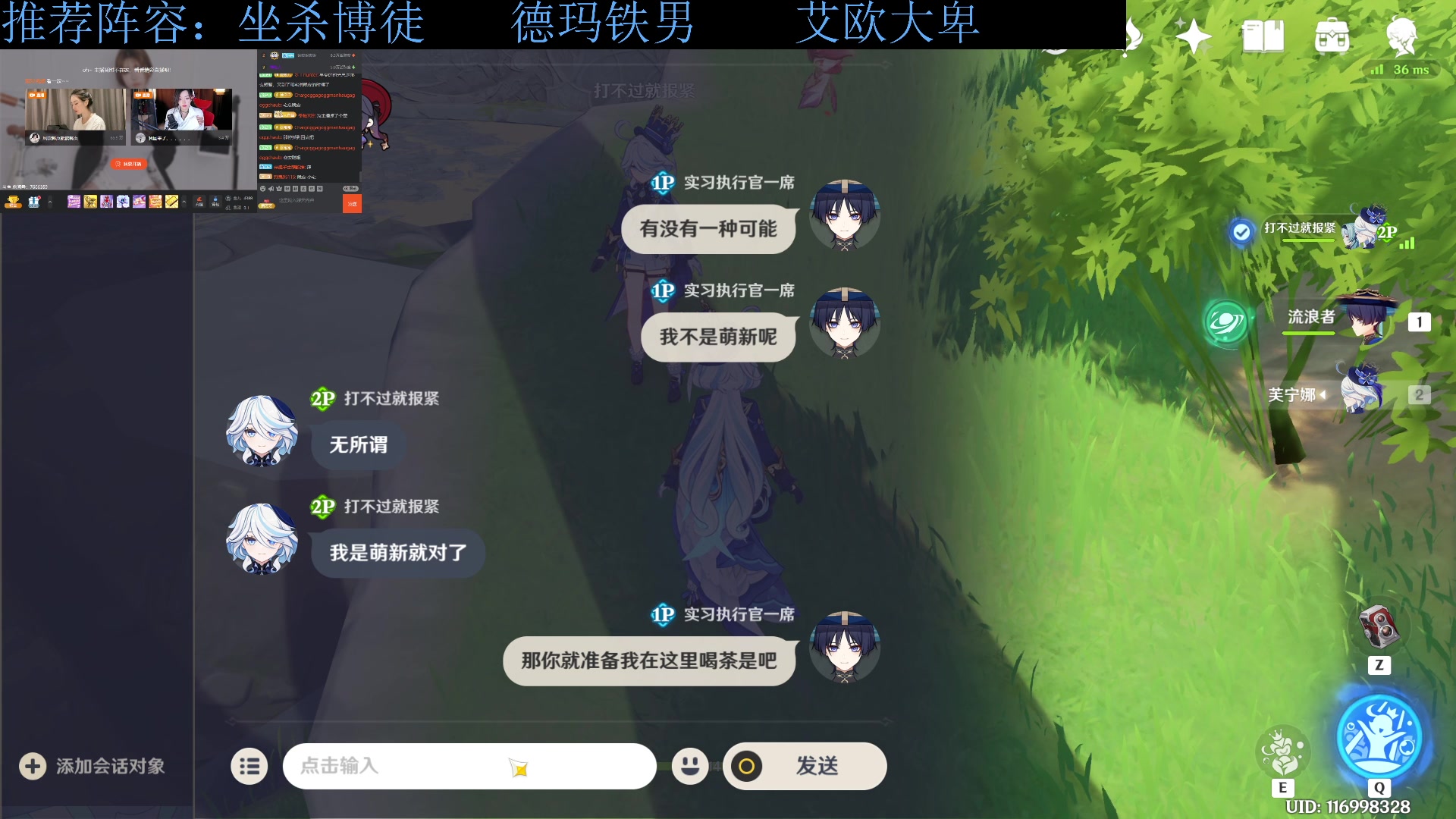 【2023-11-17 01点场】下头男丶BBe：S10赌狗全开我坐杀博徒