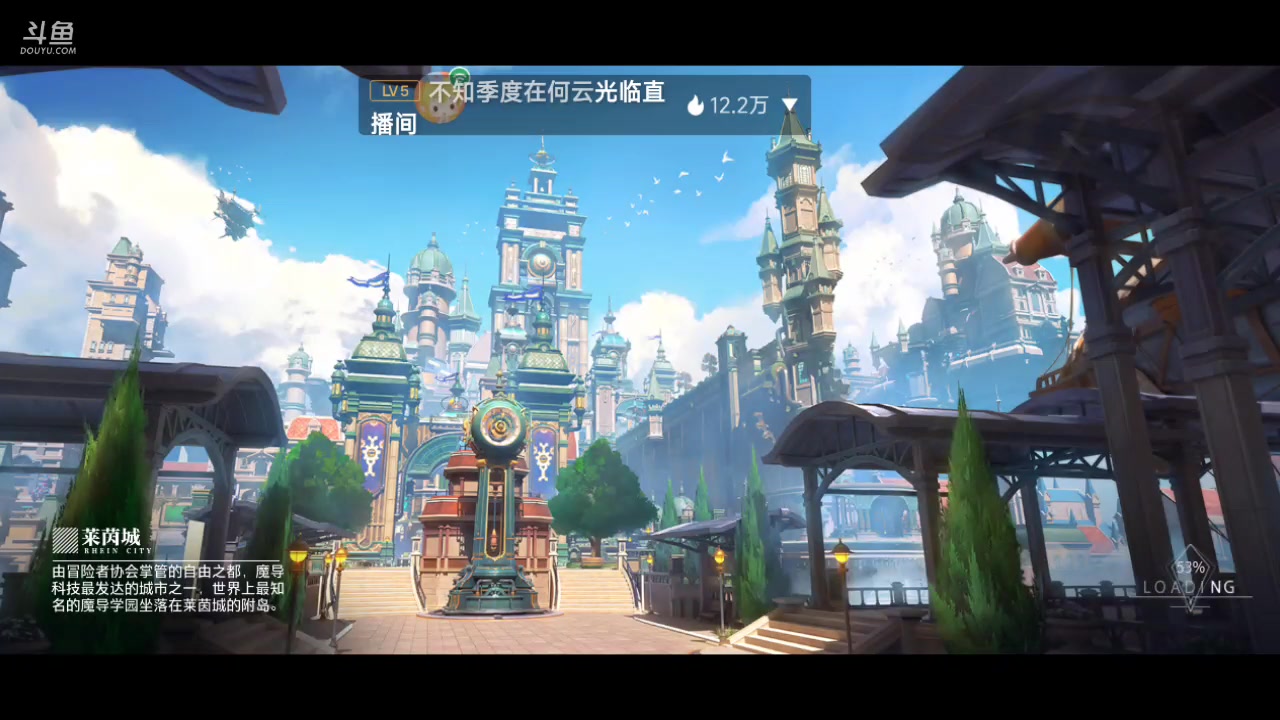 【2023-11-23 12点场】111陆某人：晶核启动10324439