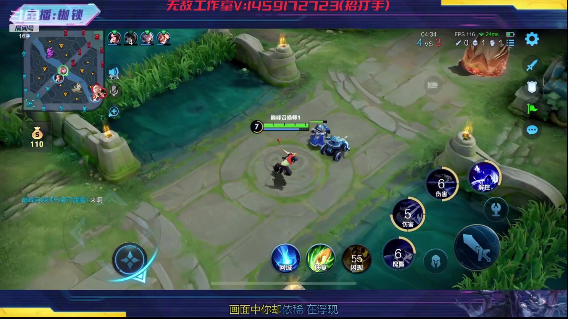 【2023-11-23 20点场】是个枷锁：冷静 沉稳 自信（修炼心性）双倍亲密已开