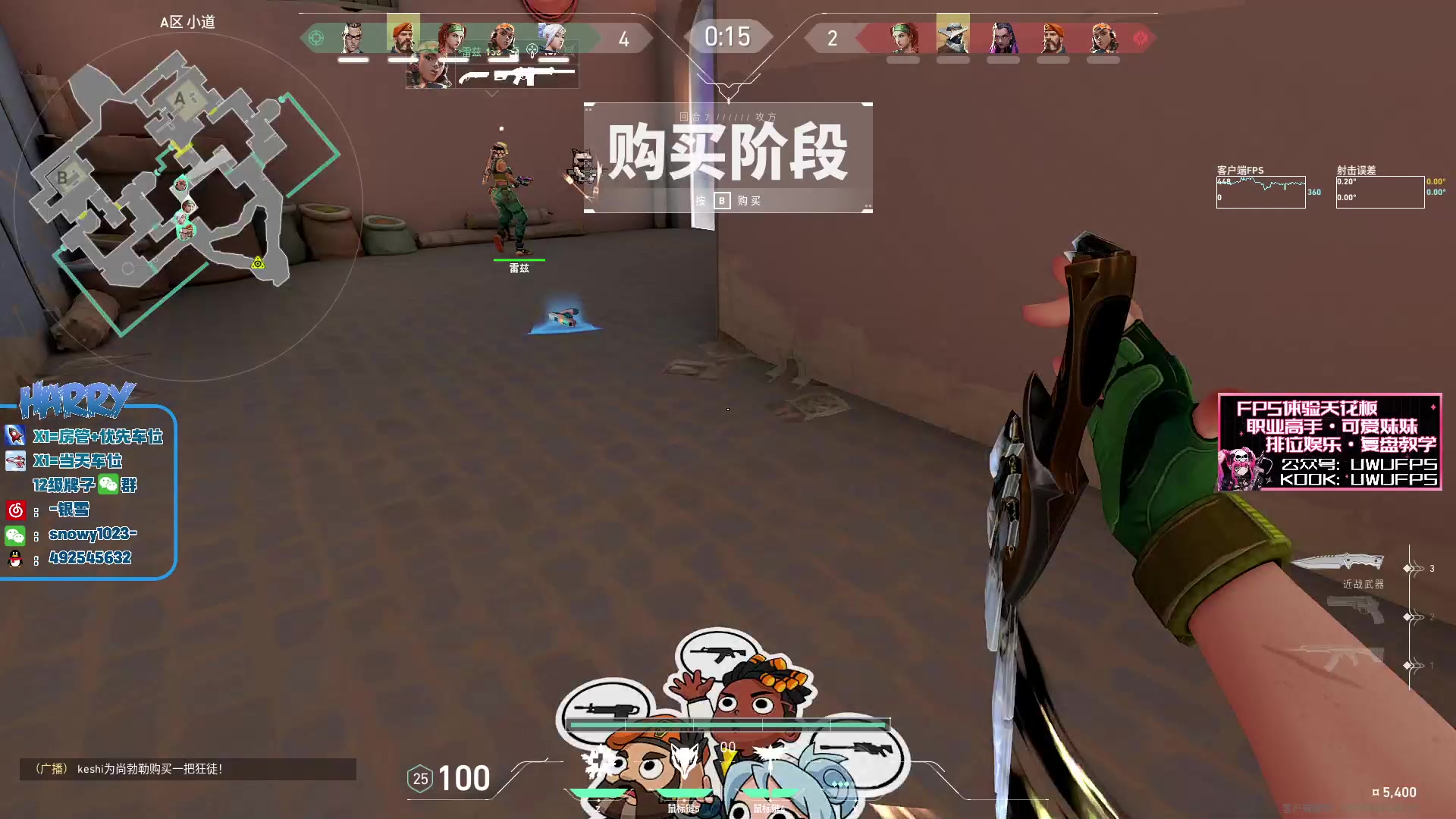 【2023-11-23 15点场】马斯克哦芙：永远不要停止追逐自己的脚步。