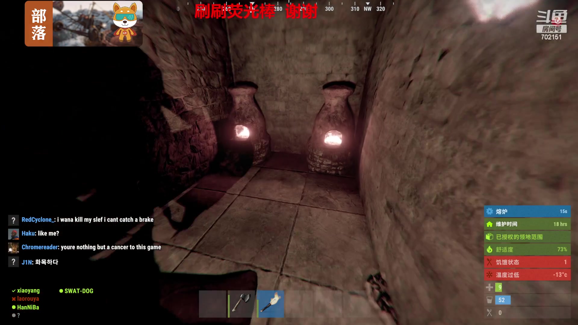 【2023-11-24 11点场】GY阳哥：702151  开荒就是干  来吧