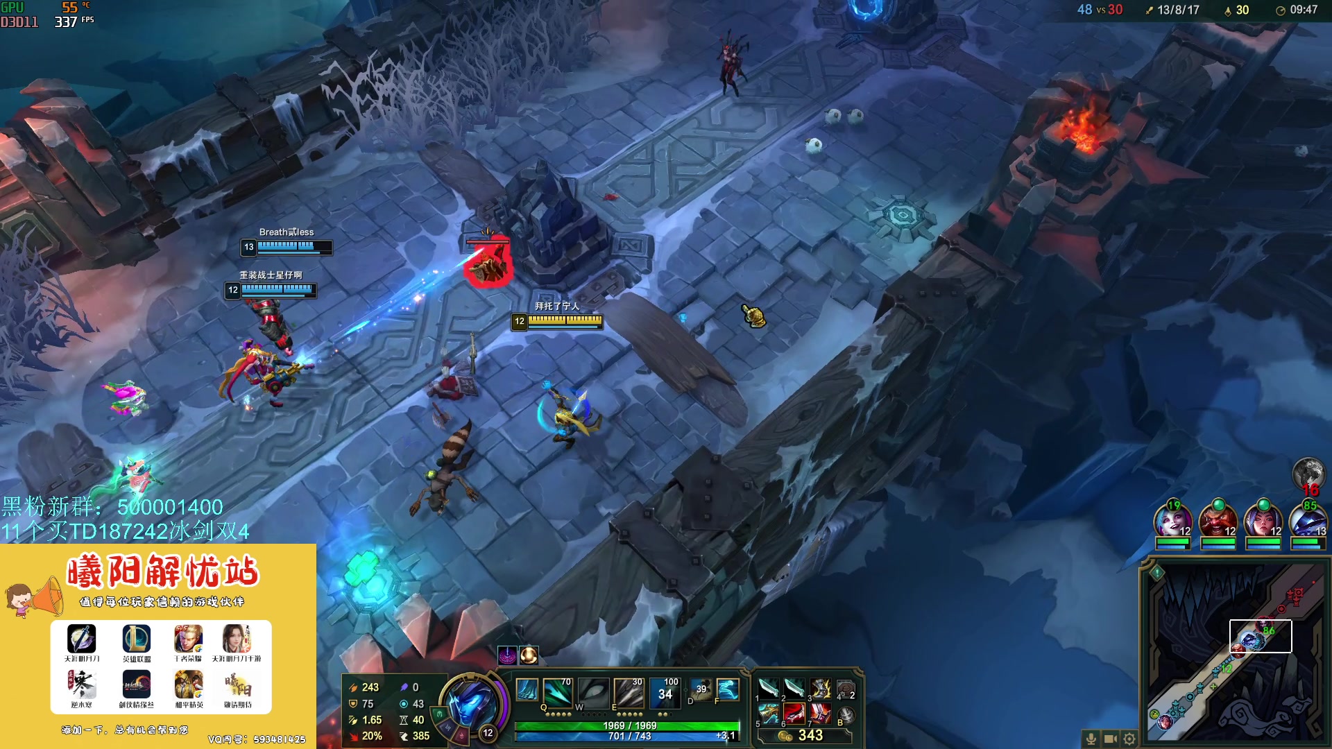 【2023-11-23 14点场】燕徊硯：欲买桂花同载酒。