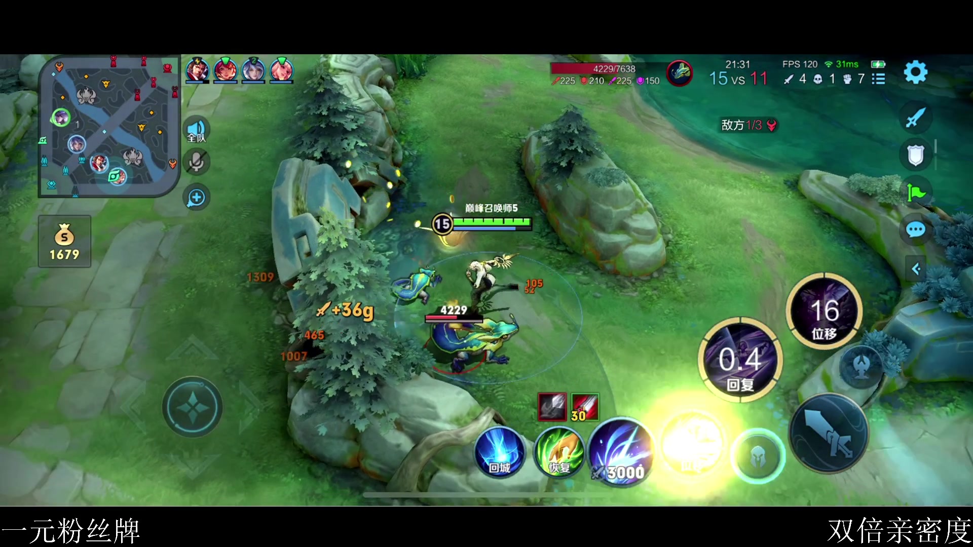 【2023-11-24 20点场】李知恩nn：恩恩前辈你好