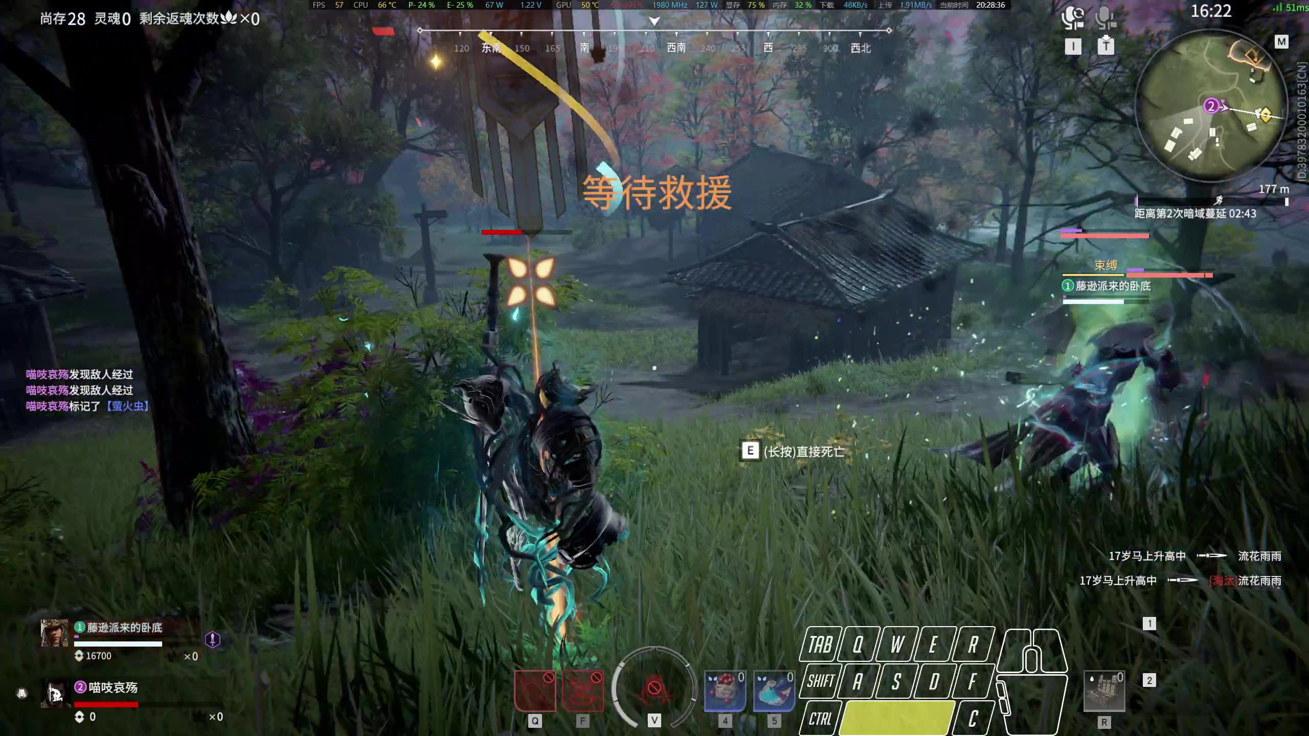 【2023-11-22 20点场】菜叽魂总：魔兽已亡 6805836