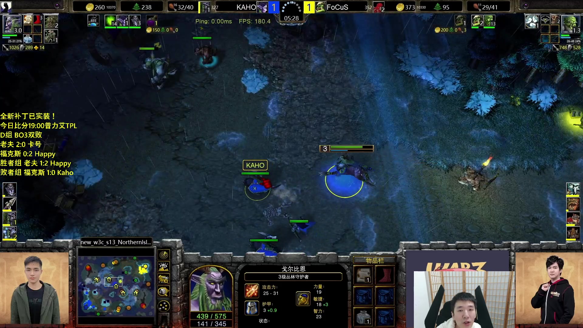 【2023-11-24 20点场】Infi小王：【直播】19:00开播TPLD组哈卡佛王