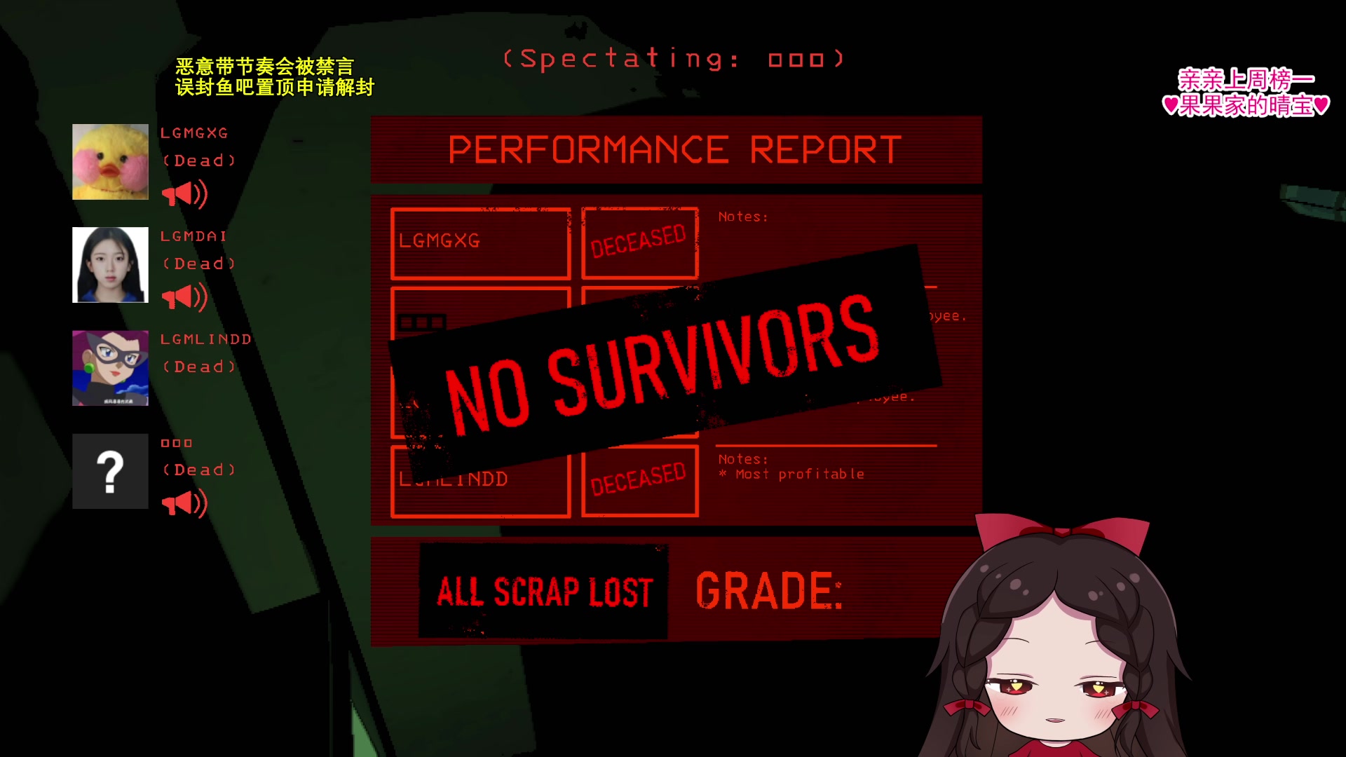 【2023-11-23 21点场】果小果是个弟弟：果小果：白银双倍卡！