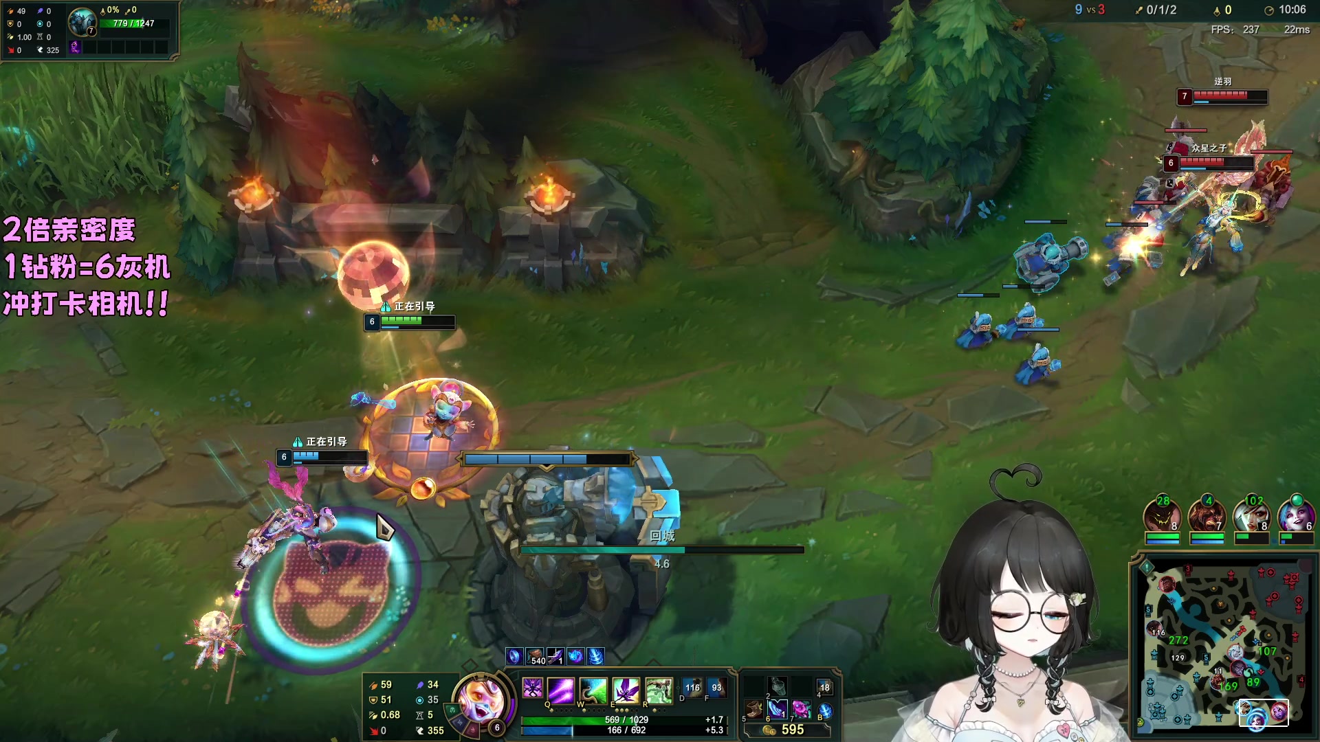 【2023-11-23 21点场】小盒子o3o：单身辣妹！【双倍】