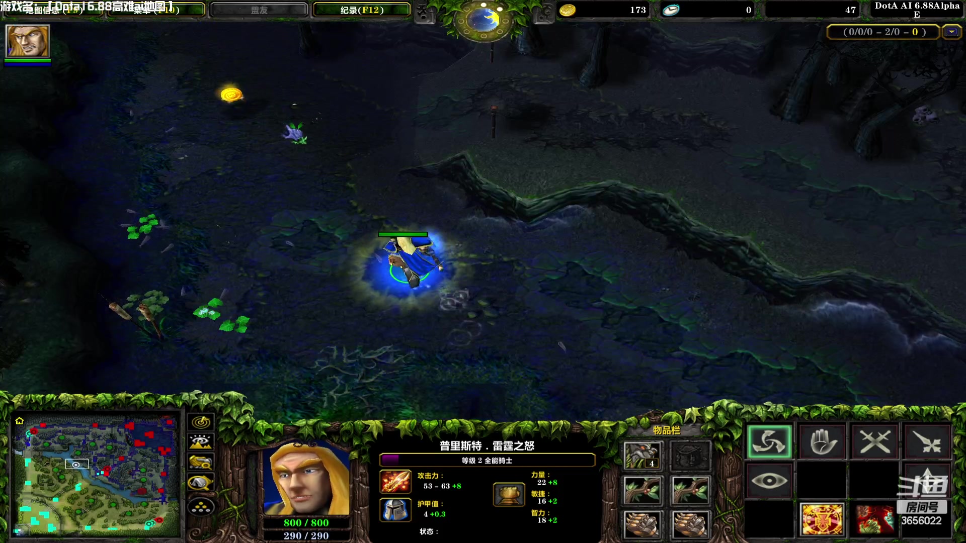 【2023-11-22 22点场】元気查克拉：【Dota1高难ai地图】查克拉の日常
