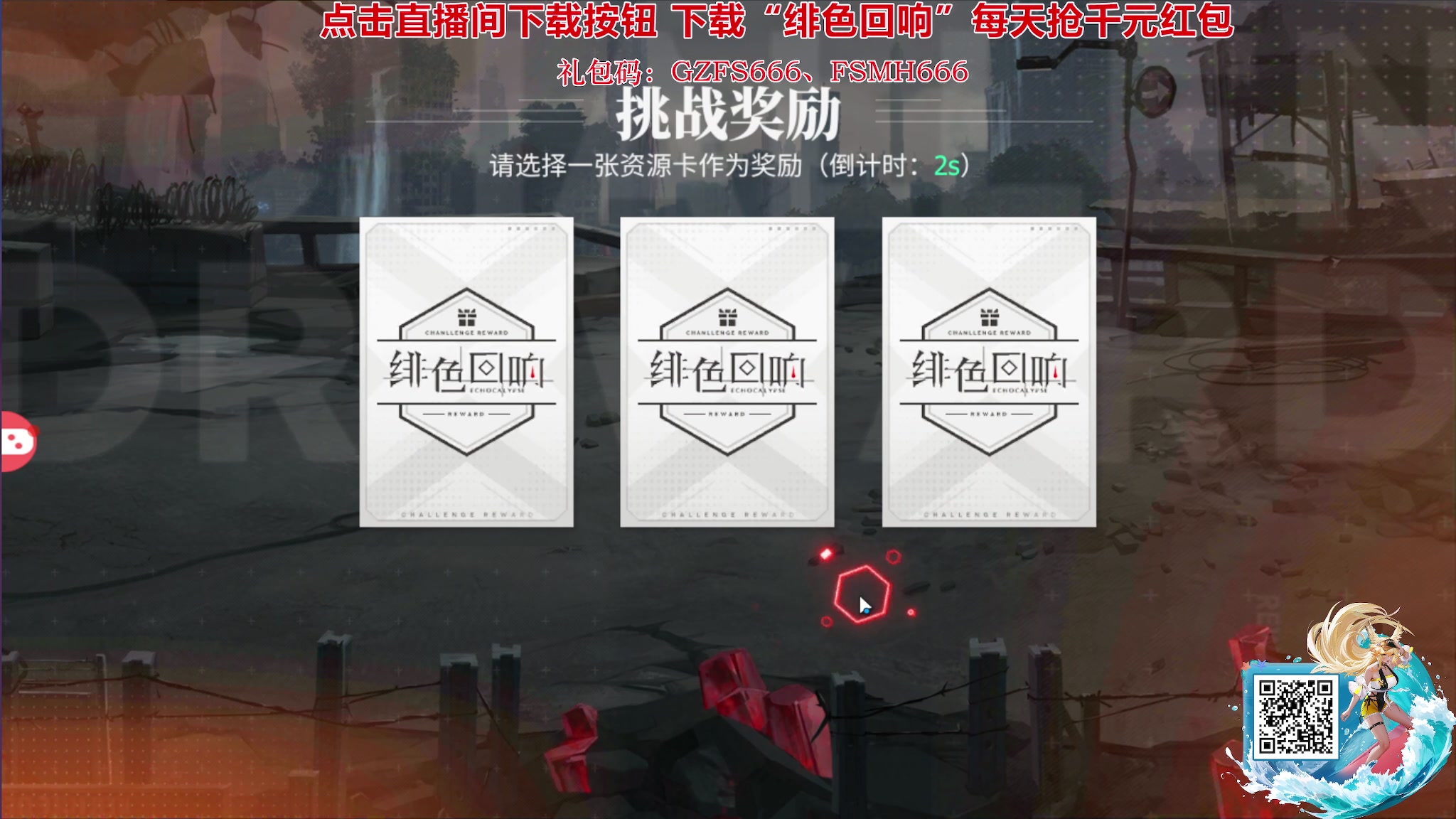 【2023-11-23 18点场】陶可可coco：♥直播中~✊