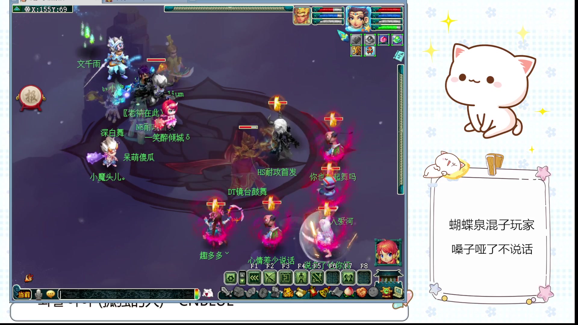 【2023-11-24 20点场】猪猪小仙女呀：悠闲午后，养个猪吧