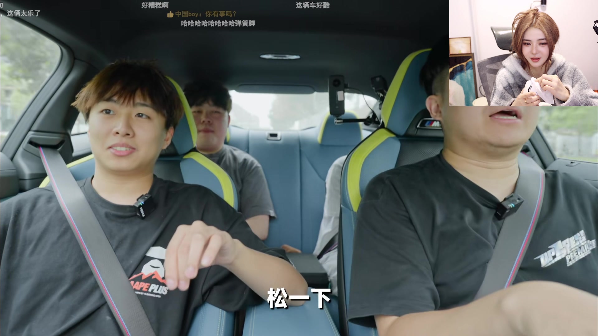 【2023-11-24 17点场】野生小师妹：【双倍】顶分局carry