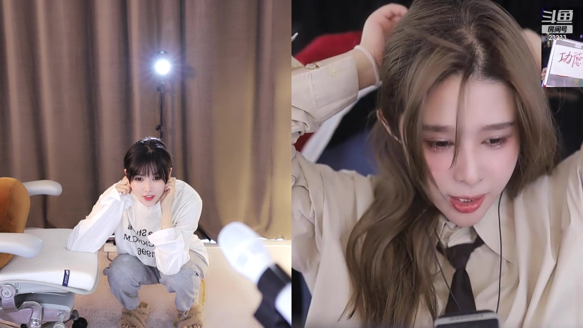 【2023-11-24 11点场】喵小莎：中午12点，年度我来了！