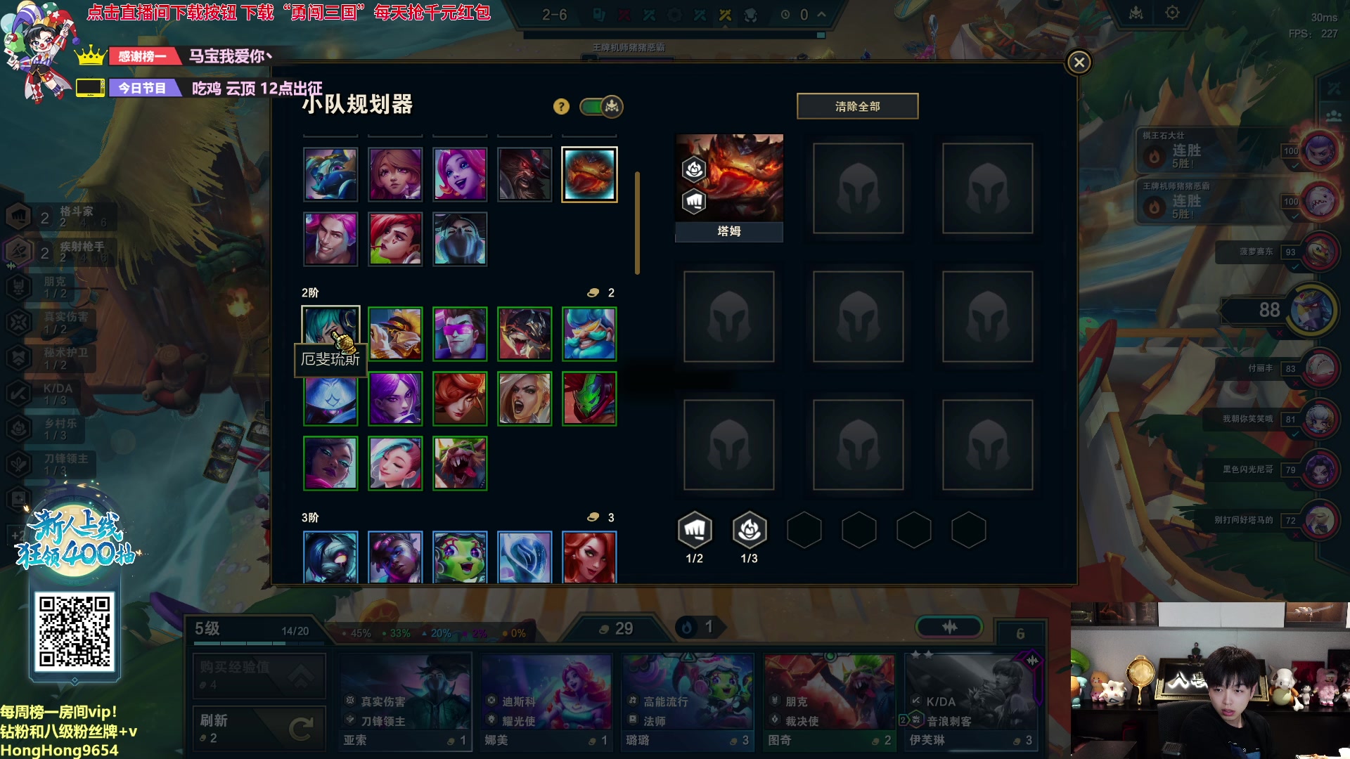 【2023-11-23 19点场】轰轰仔：轰轰：今天下午三点见喔