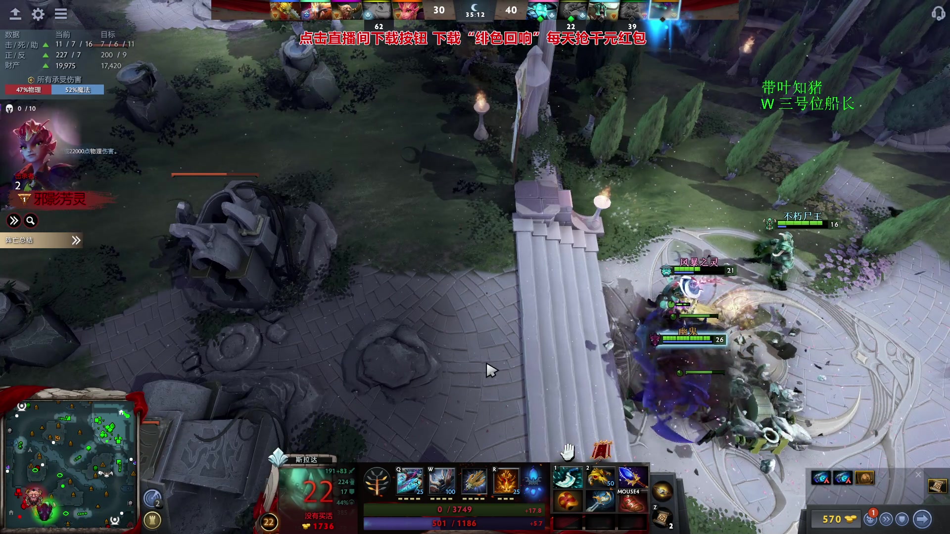 【2023-11-23 19点场】三酒OuO：永远都要做一束光