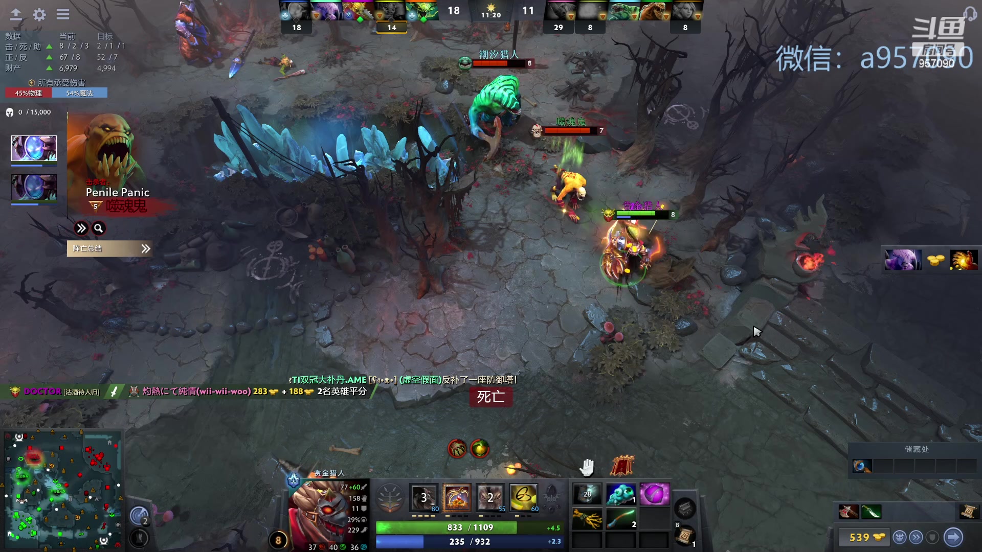 【2023-11-23 21点场】踏上征途167：零压力 ！只有鼓励 ！！