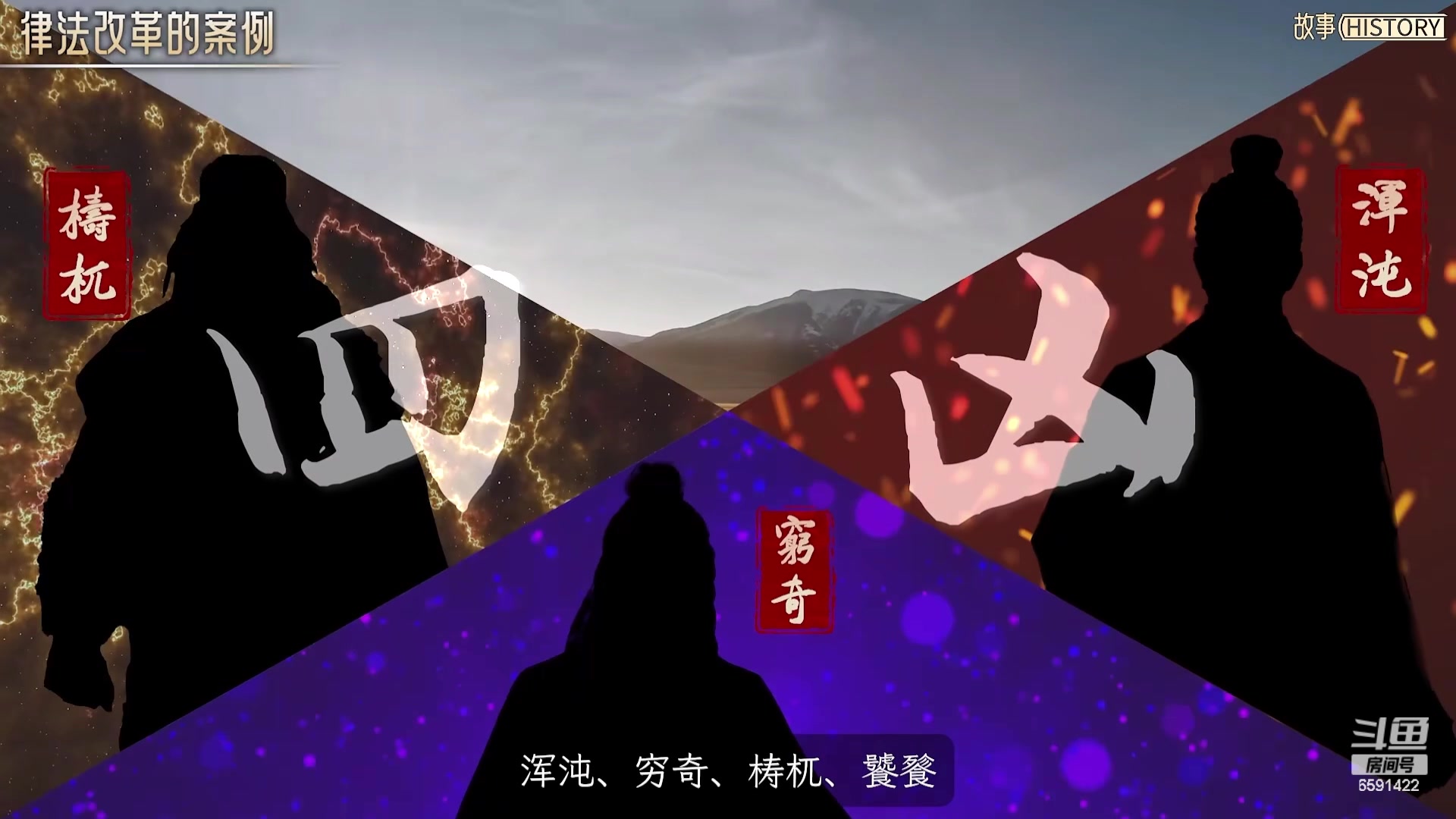 【2023-11-24 21点场】小红豆阿：超级加倍！！！