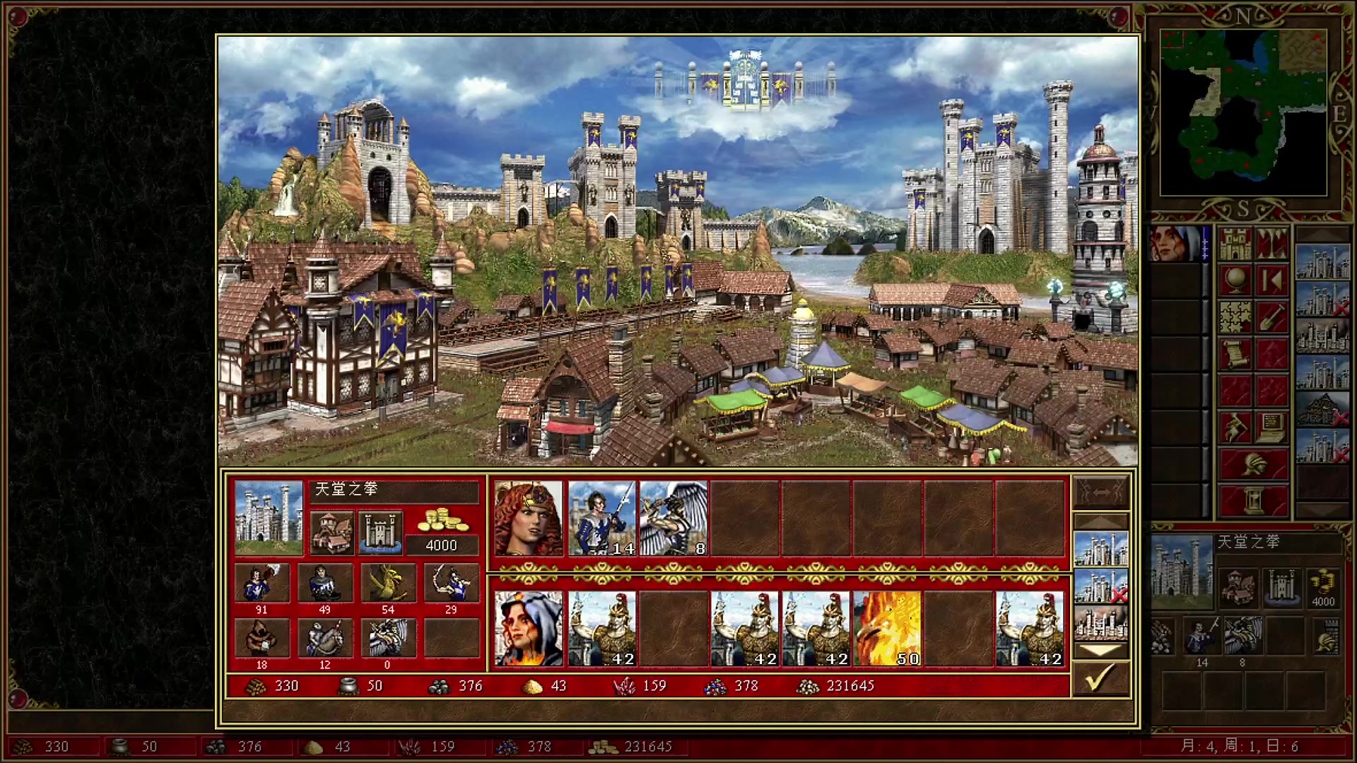 【2023-11-24 04点场】战神_河池VR：斗鱼杯 街霸6
