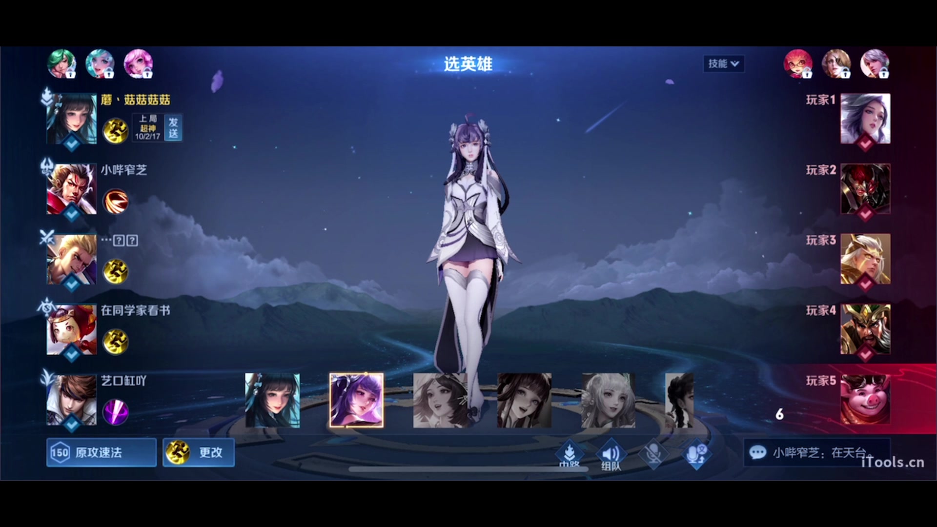 【2023-11-24 20点场】三炮zzz：三炮zzz 1591803