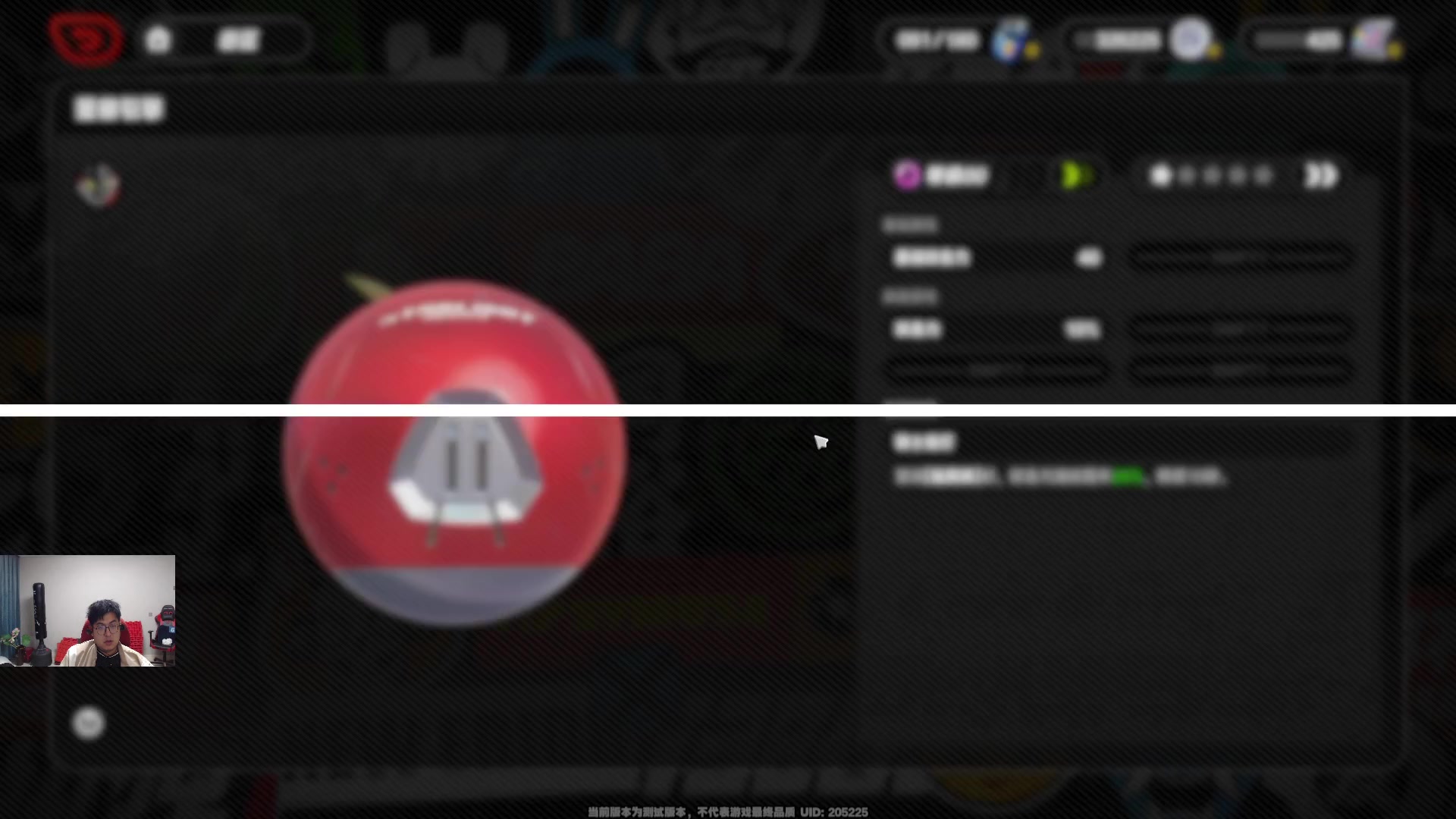 【2023-11-24 17点场】火力堂主：户外主播首测绝区零！