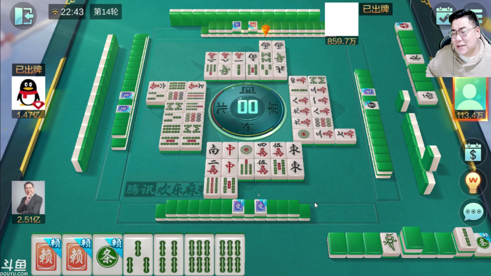 【2023-11-23 22点场】雷疯小叔：千年棋坛太逗  万年麻将充值雀神