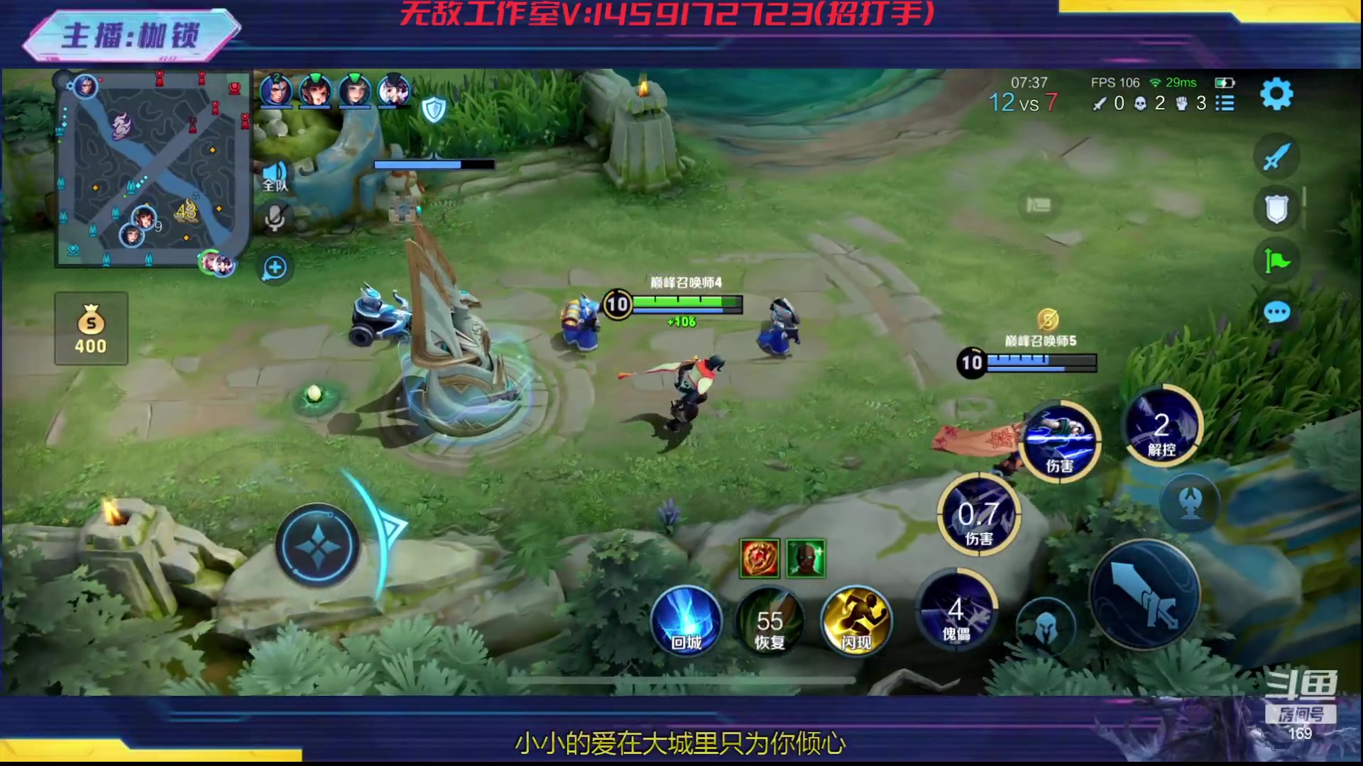 【2023-11-24 20点场】是个枷锁：冷静 沉稳 自信（修炼心性）双倍亲密已开