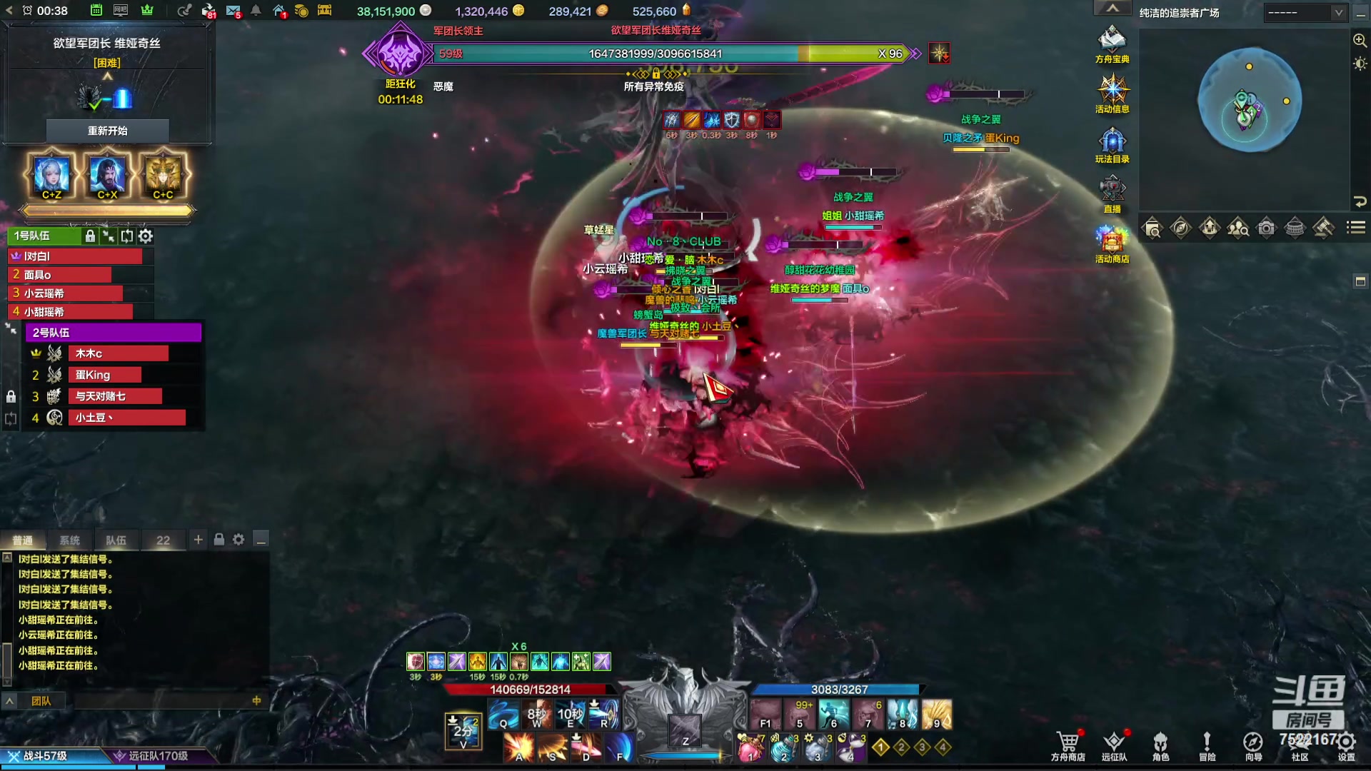 【2023-11-24 00点场】螃蟹Sam：【螃蟹】嘻嘻，我才是小丑！