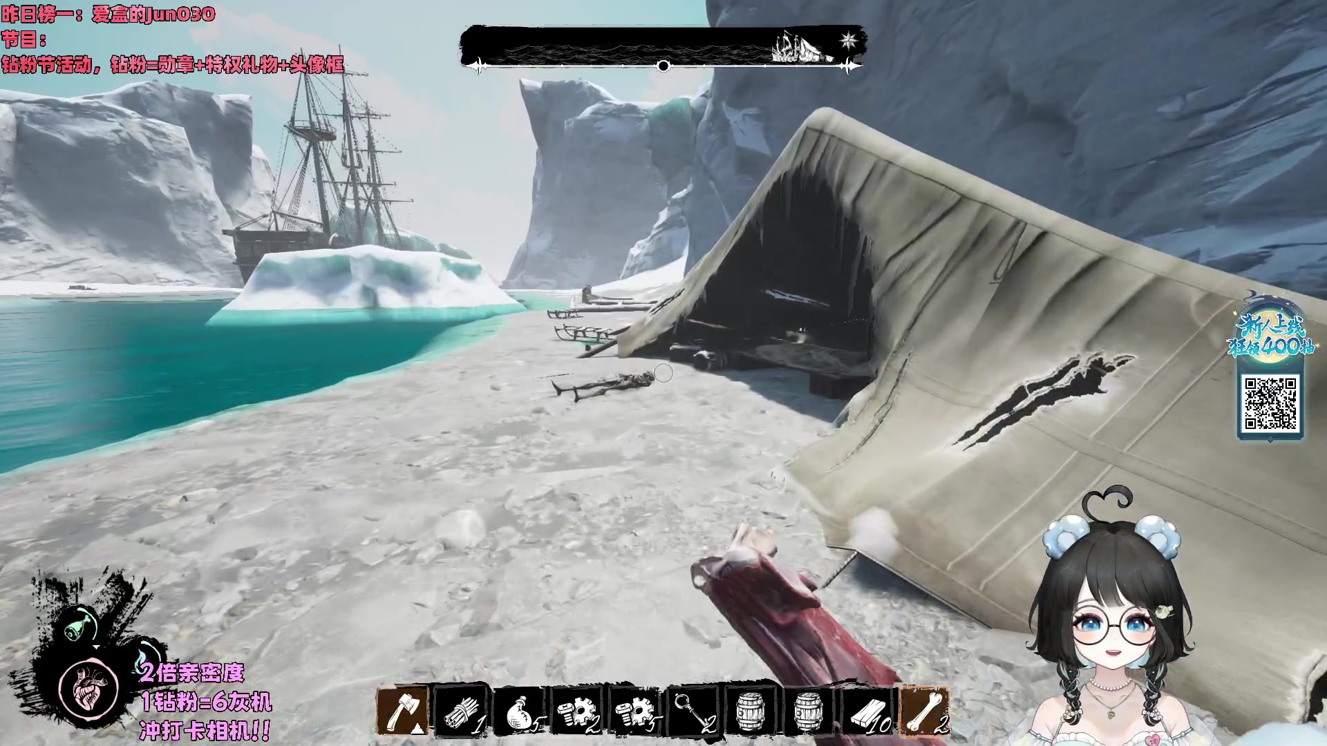 【2023-11-23 23点场】小盒子o3o：单身辣妹！【双倍】