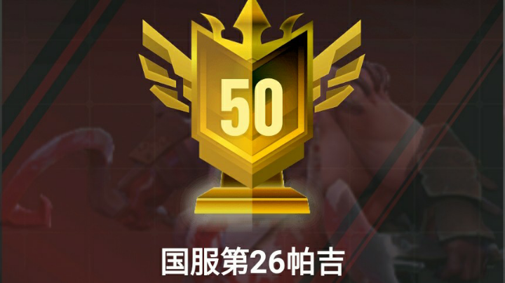 【2023-11-20 22点场】我知道午夜的星星:我知道午夜的星星的直播间