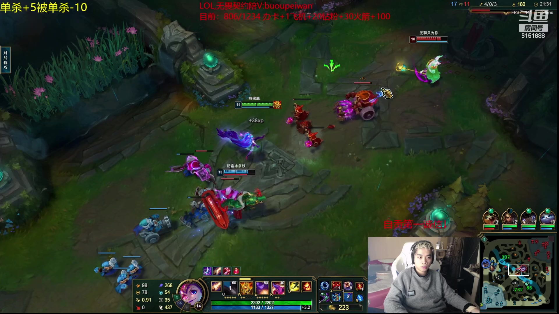 【2023-11-24 01点场】自宇666：【佐伊砍大师】起步777封顶1234