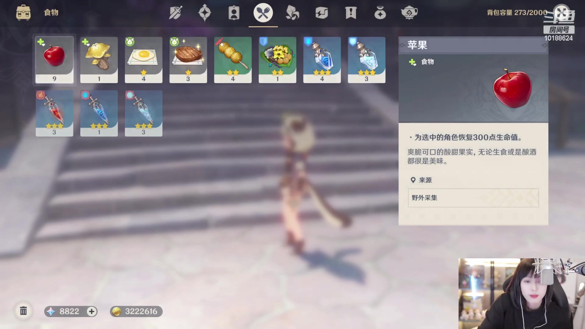 【2023-11-23 23点场】小溫dududu：【小奶团】新的一天，也要开心呀（铁皮）