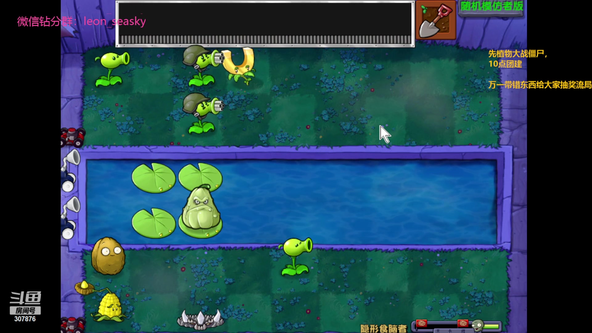 【2023-11-23 23点场】夏一可死毒舌_：喵：我和僵尸继续宴会！