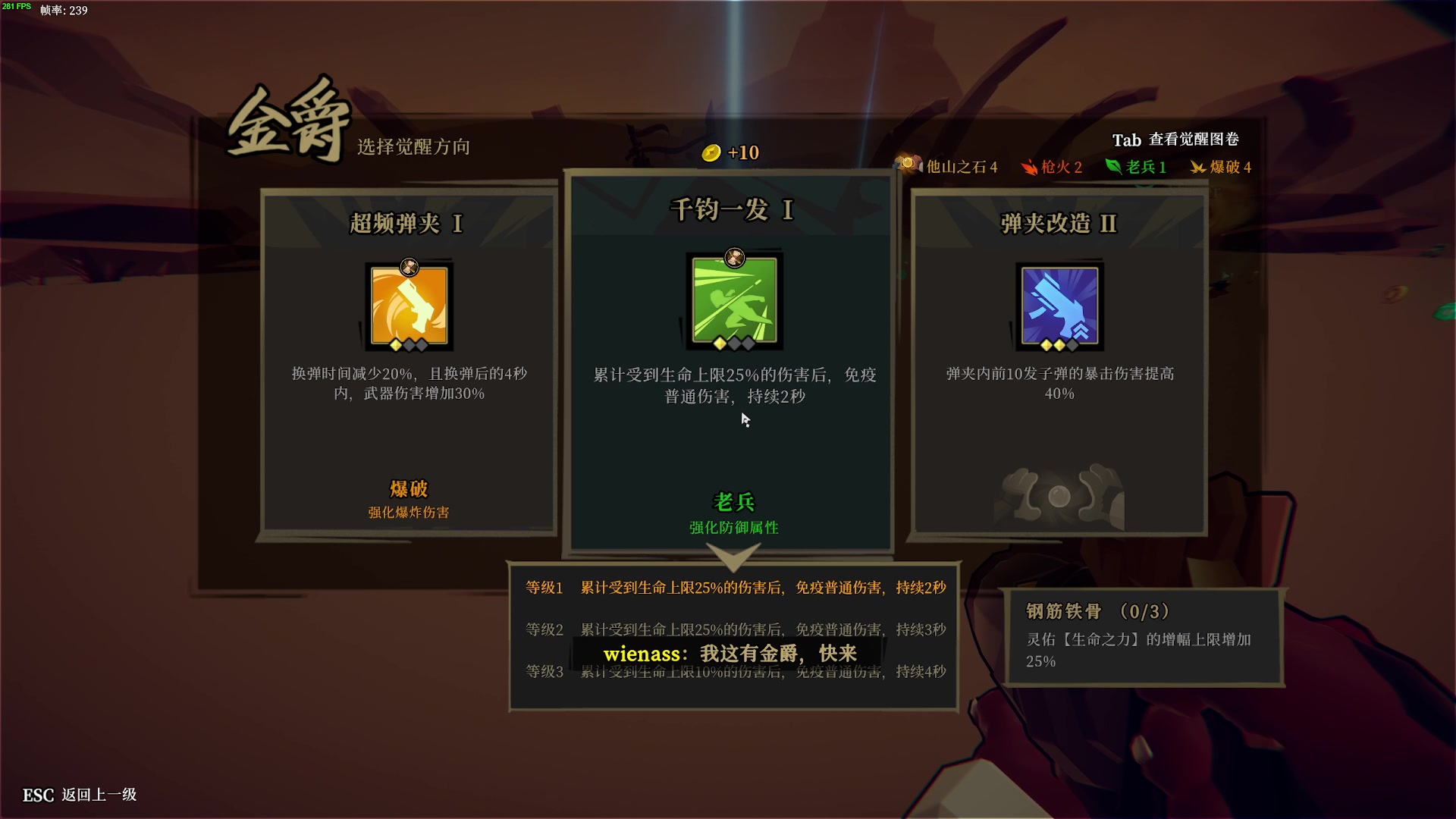 【2023-11-23 23点场】韦二狗vvi：晚上随便玩一会~