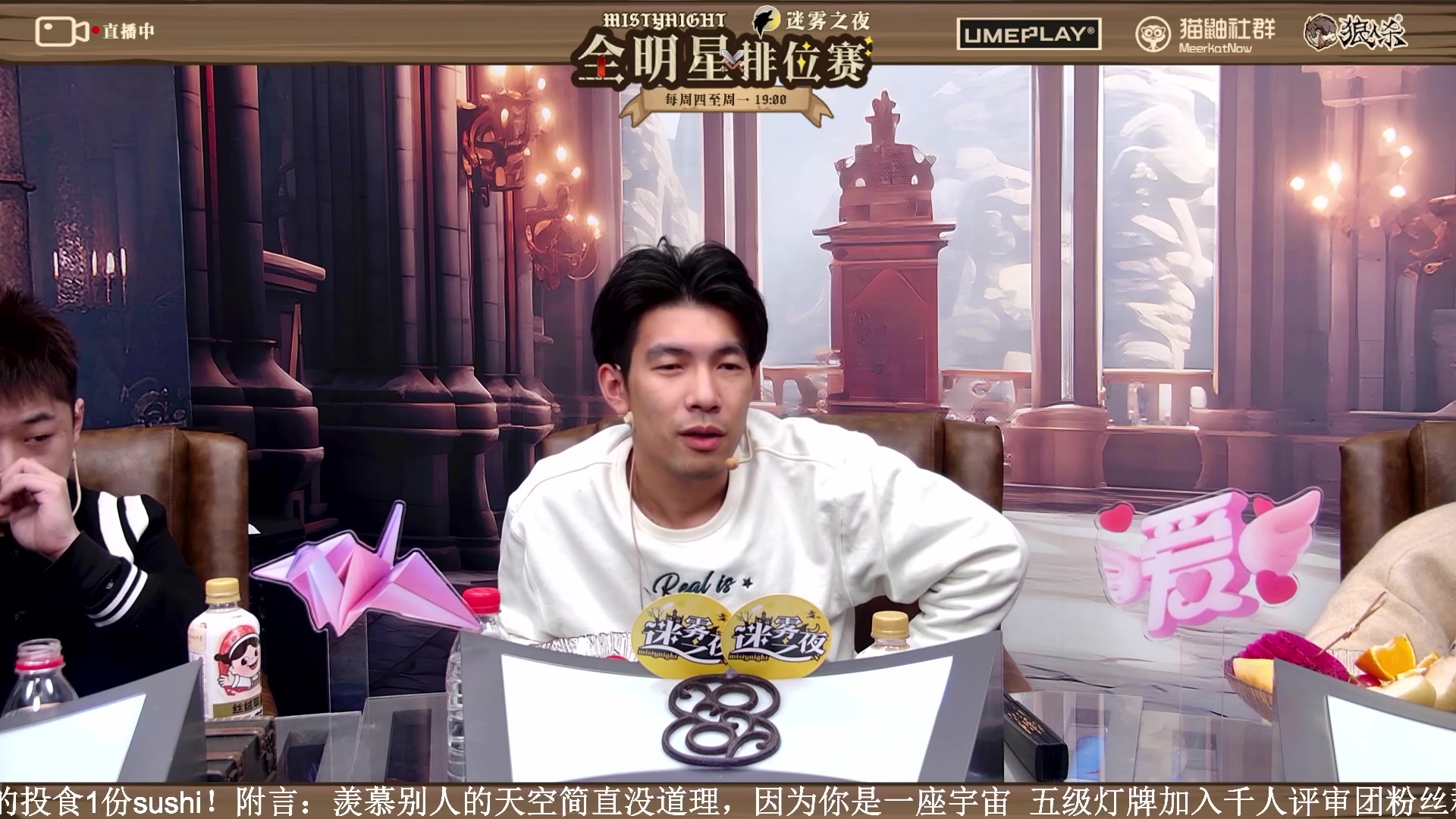 【2023-11-24 20点场】李锦2211：S3半决赛