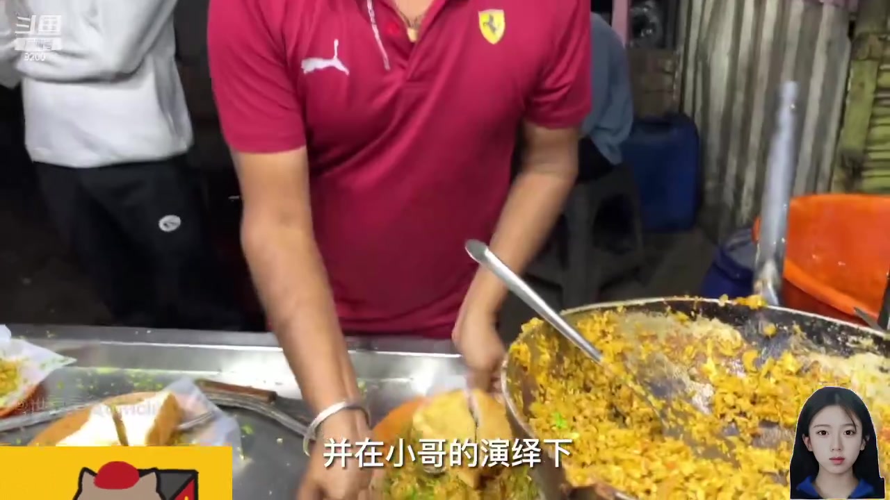 【2023-11-24 07点场】呆妹儿小霸王：【呆妹】一起see