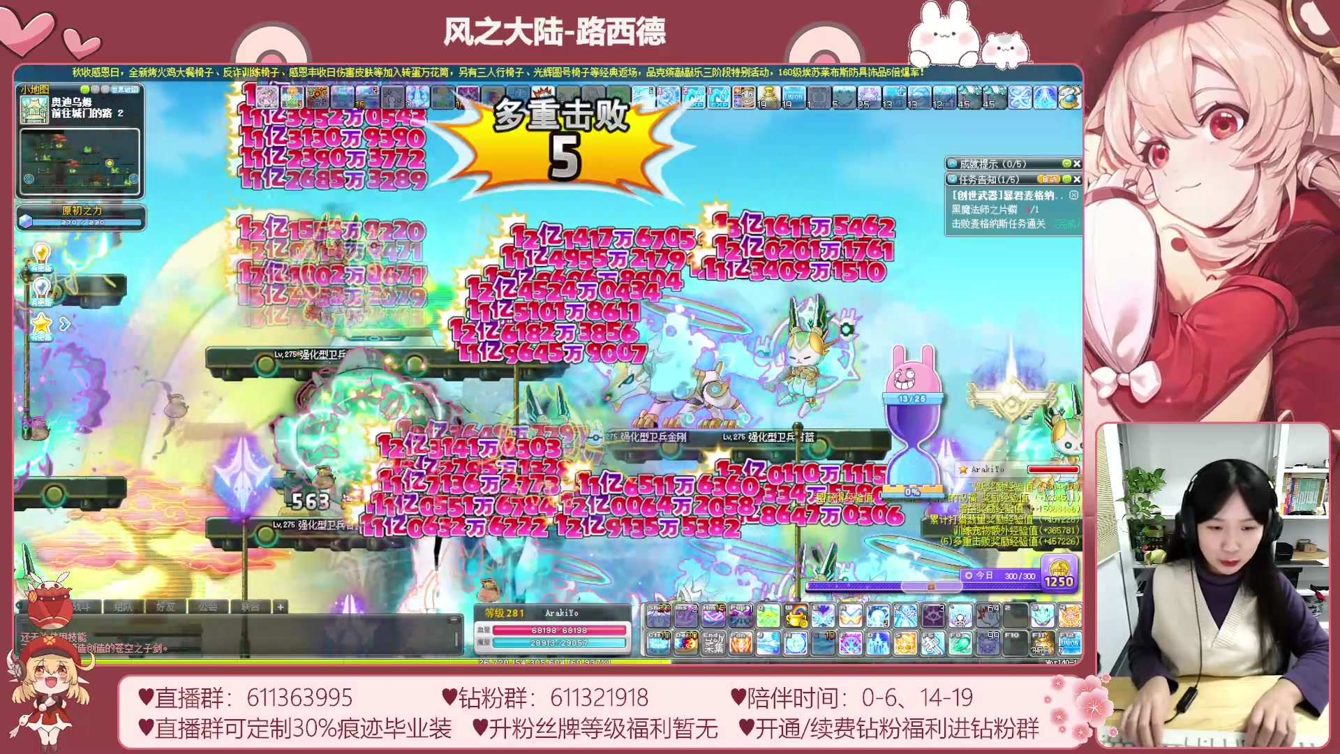 【2023-11-24 15点场】顾青ArakiYoko：【11.1-11.28】夜晚的马戏团